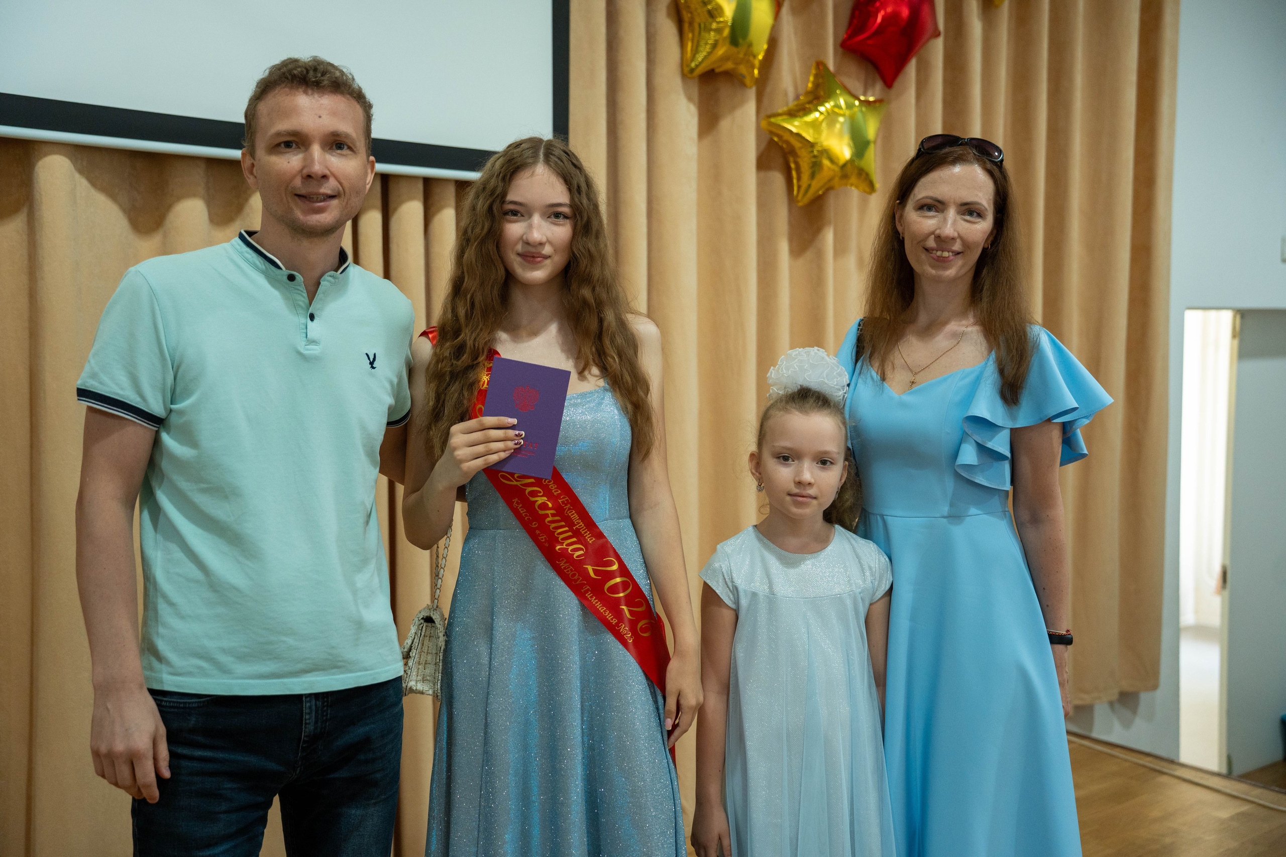 Выпускной 26.06.2026. Коммерческий и художественный фотограф и видеограф в Москве Арсений Тургенев