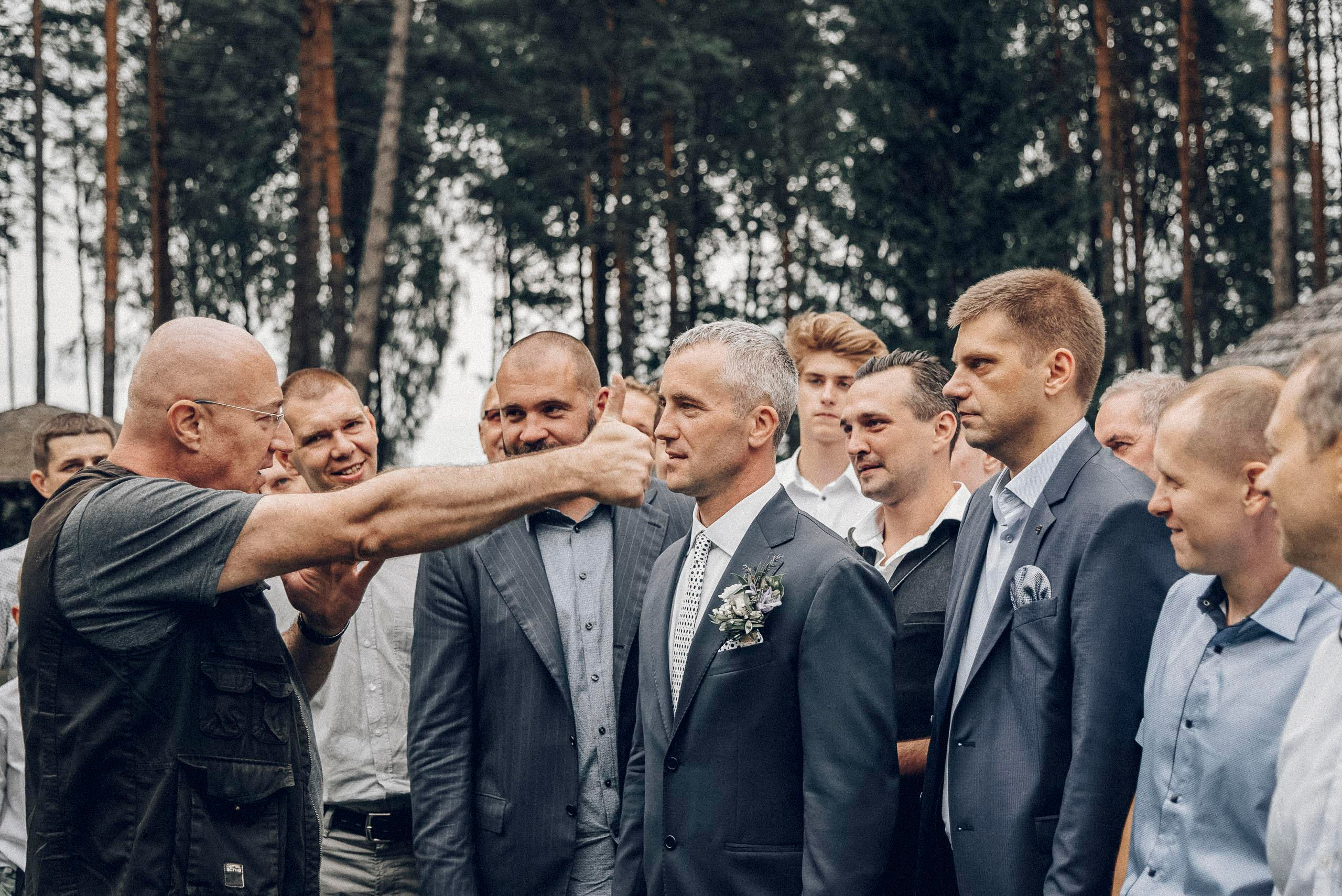 Свадебная серия фотографий со свадьбы Анны и Юрия