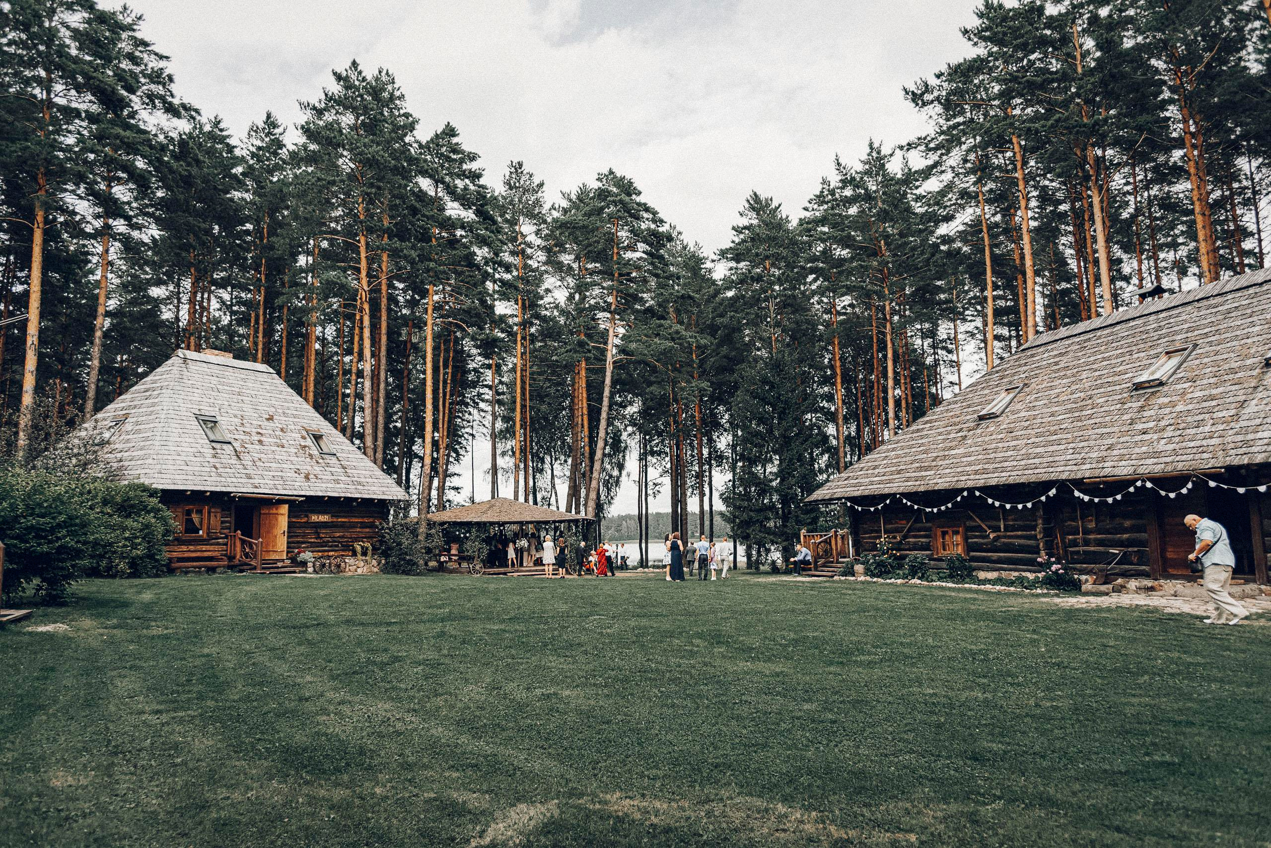 Свадебная серия фотографий со свадьбы Анны и Юрия