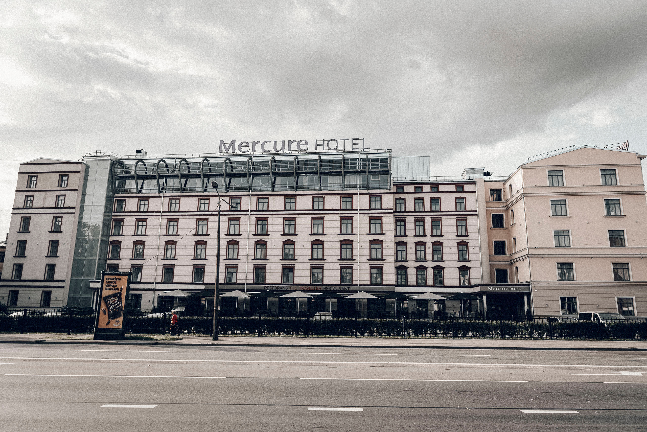 Фотограф Андрей Рижский. Санкт Петербург. Свадебная серия фотографий Веры  и Виктора.