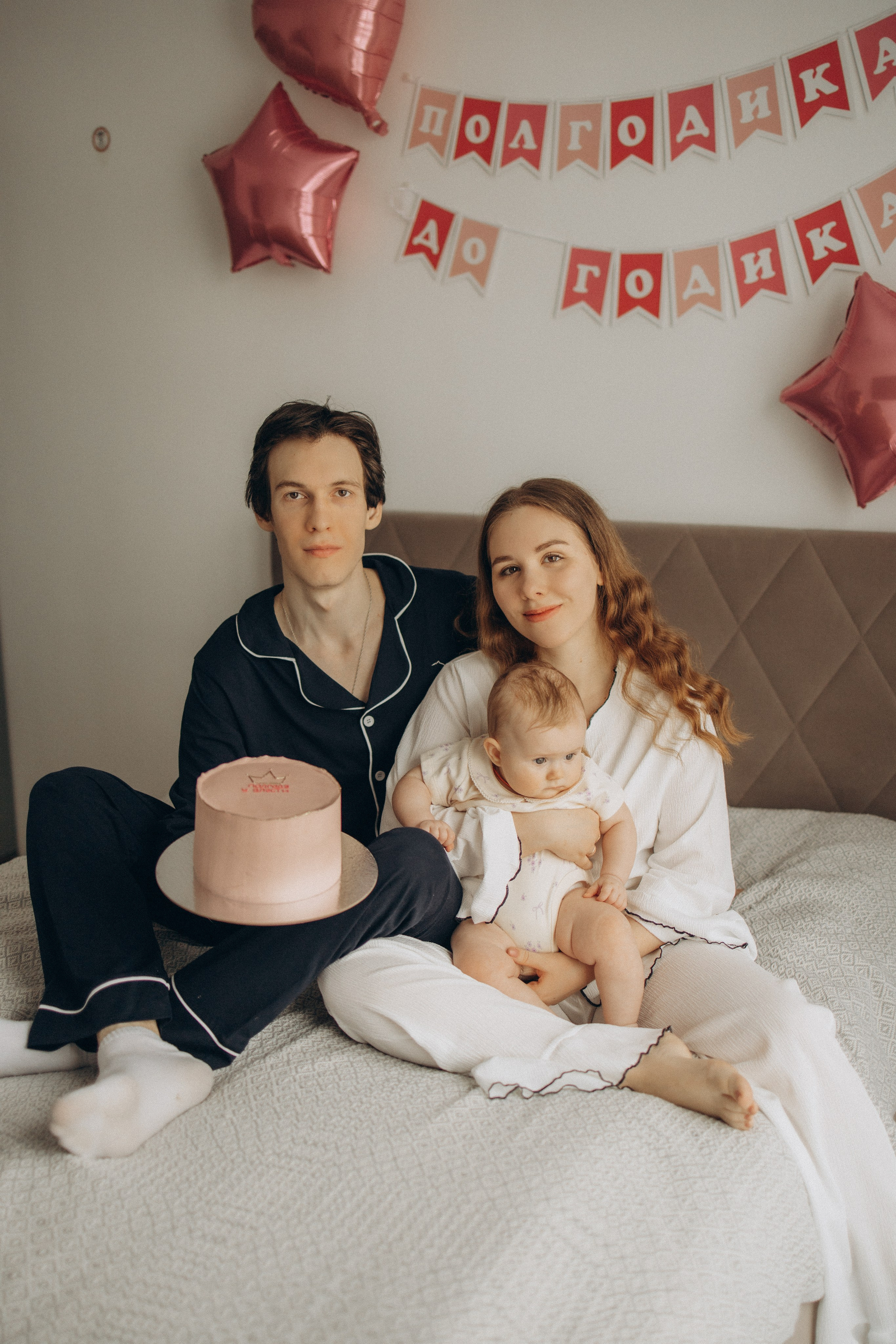 Полгодика до годика. Семейный фотограф в Москве Анастасия Шалда