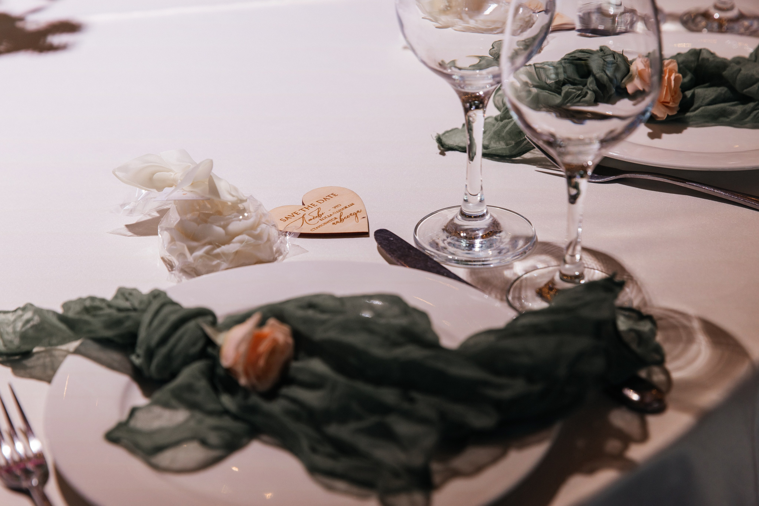 Юрий и Екатерина. Фотограф Москва Шептаев Артём