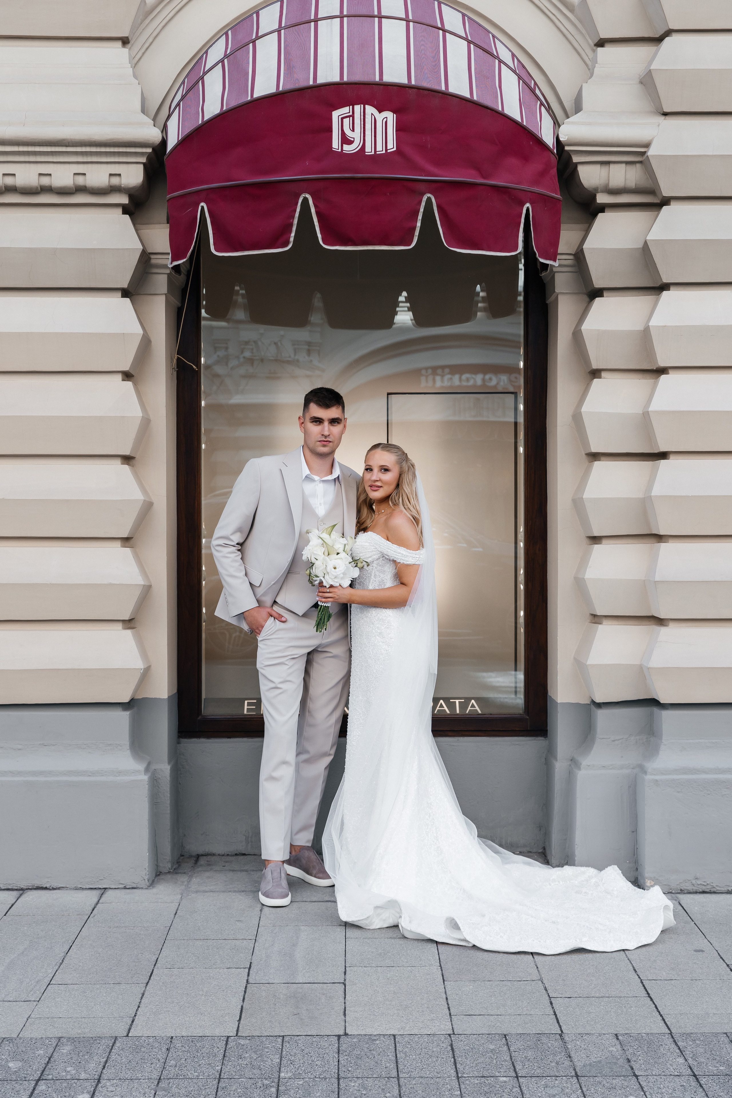 Владислав и Софья. Фотограф Москва Шептаев Артём