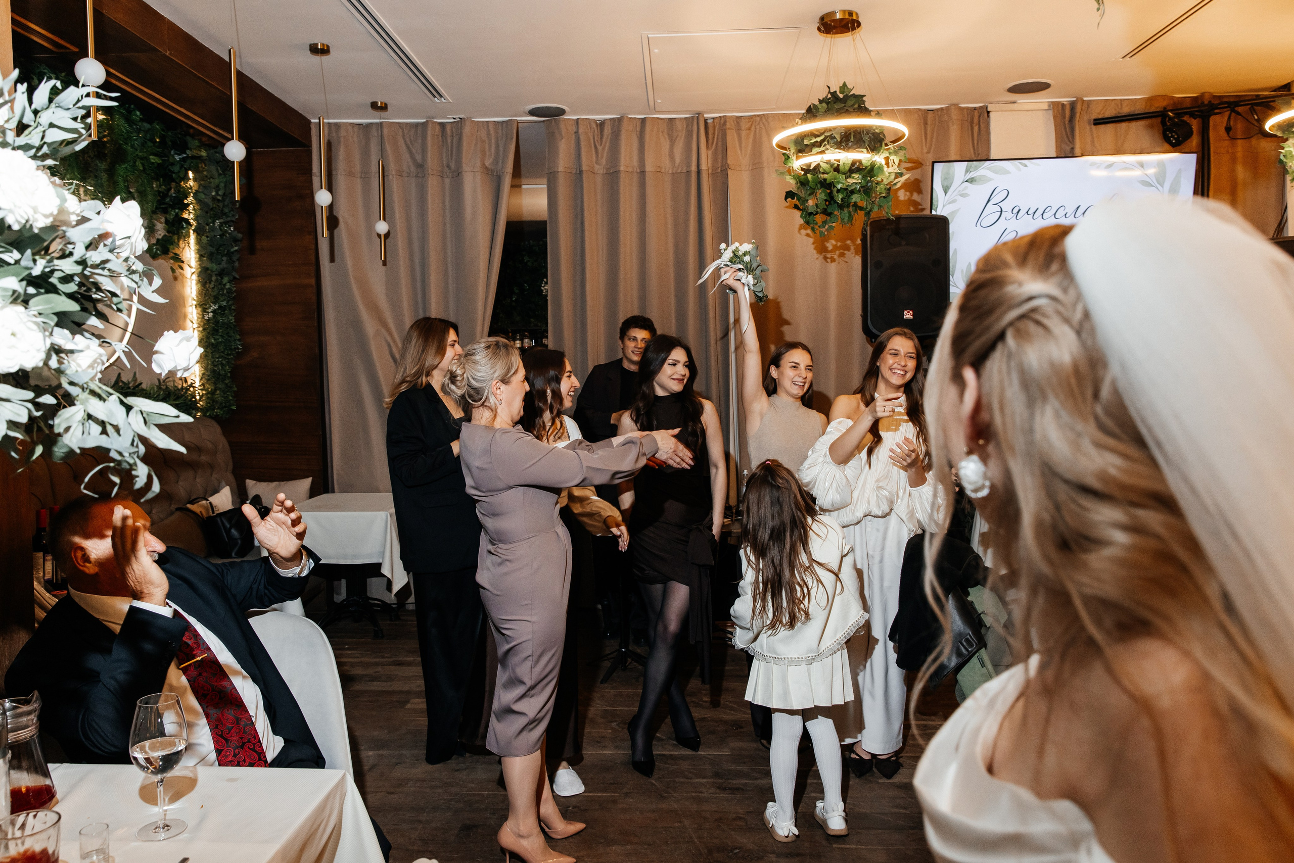 Вячеслав и Виктория| Южное бутово| Малый зал. Фотограф Москва Шептаев Артём