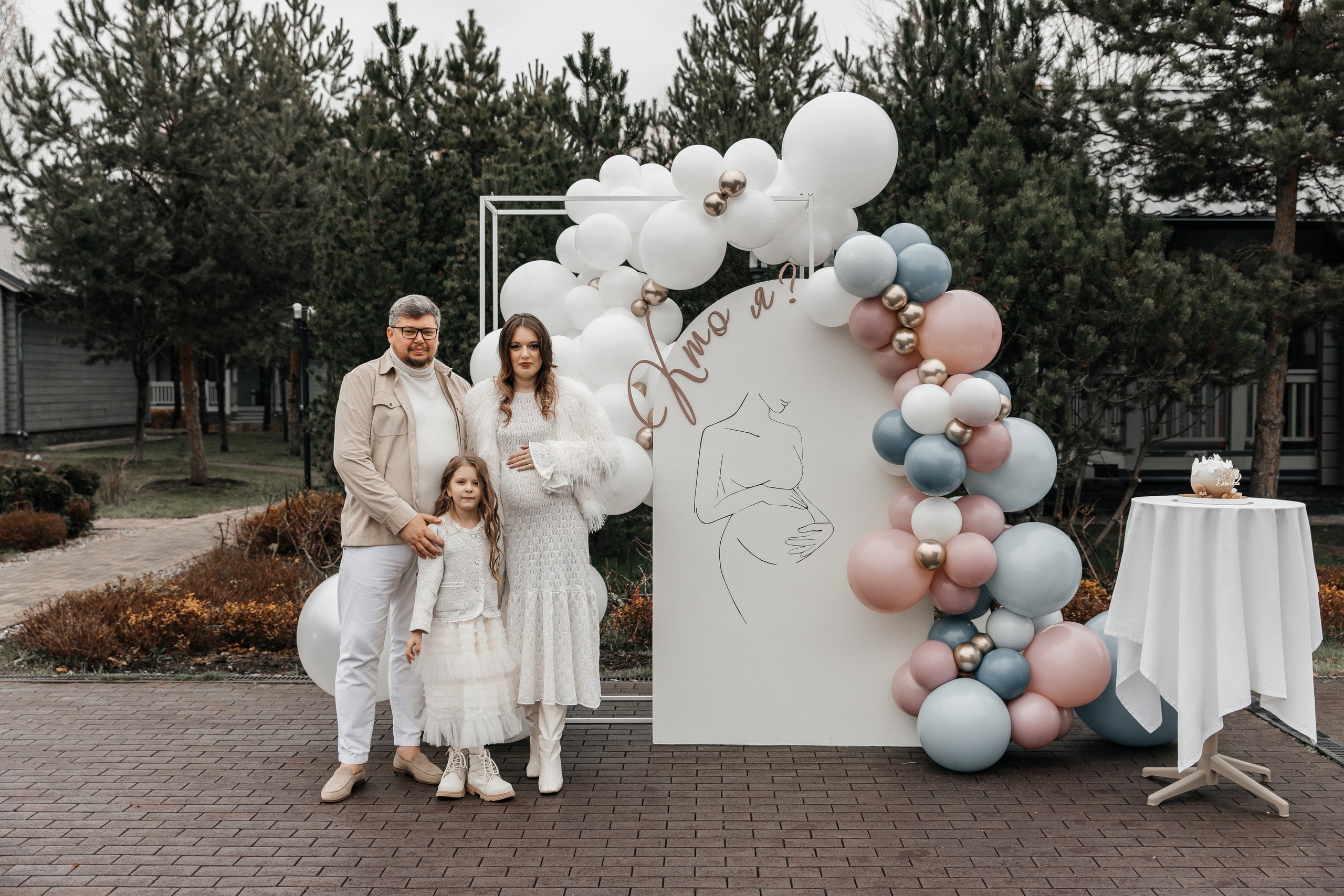 Кто я?. Фотограф Москва Шептаев Артём