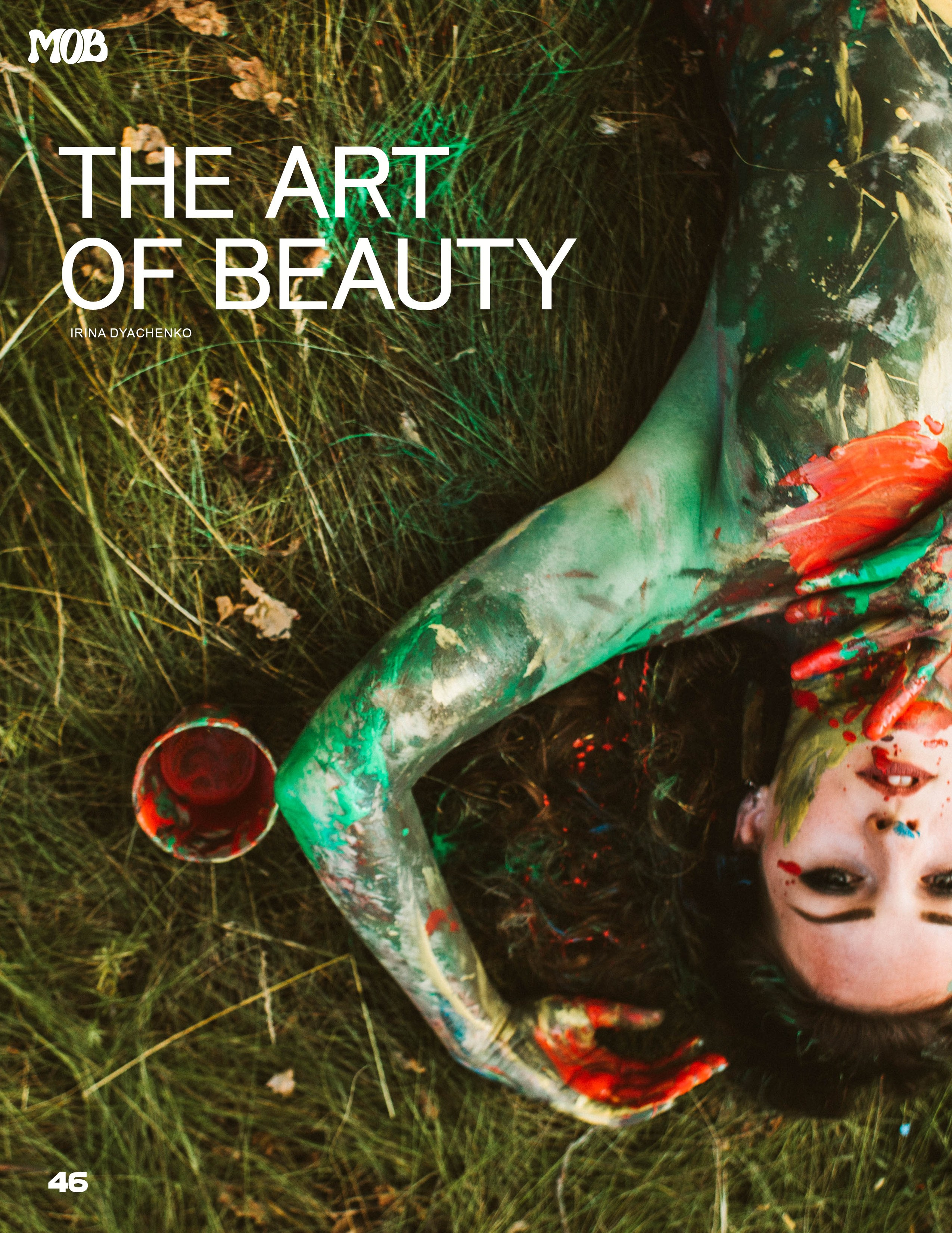 Я в Ж У Р Н А Л Е. Фотограф в Нижнем Новгороде