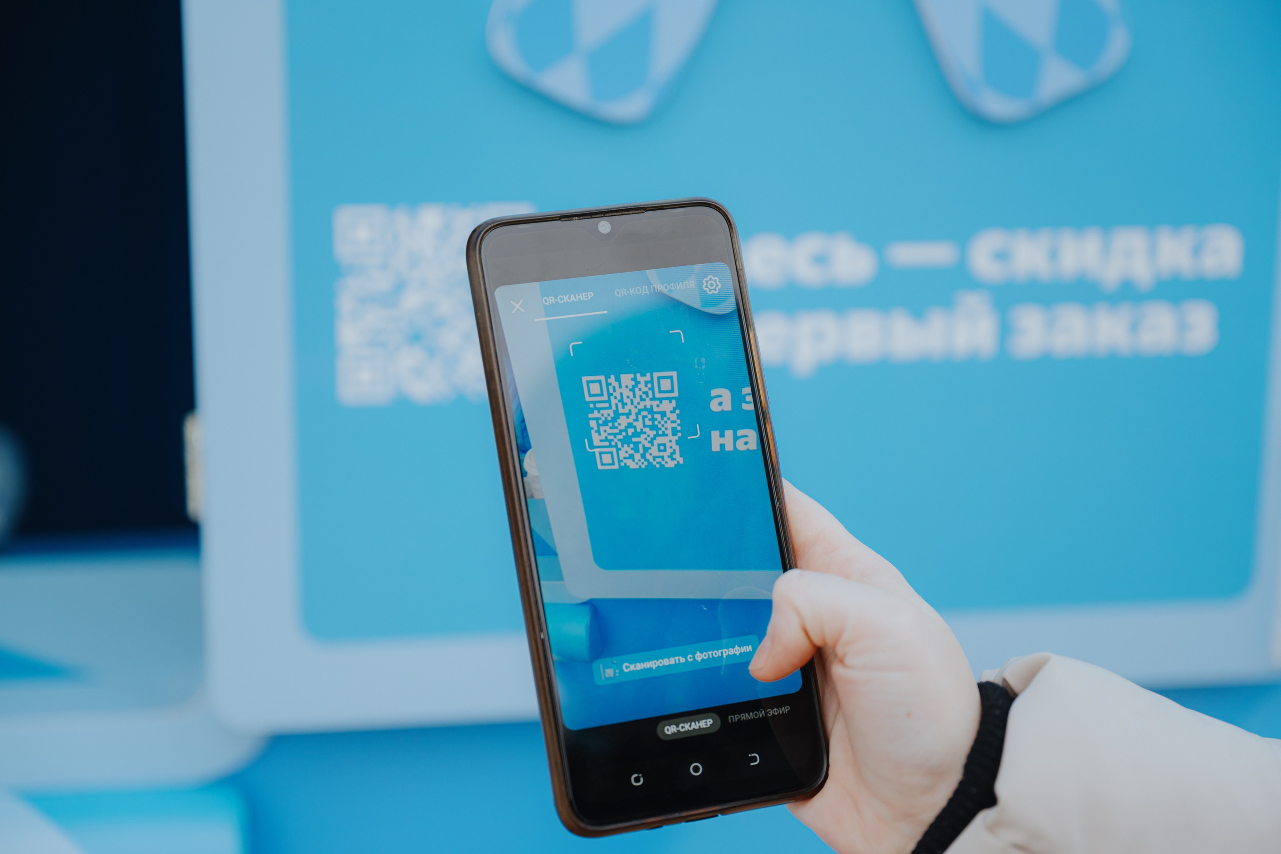 Яндекс Лавка