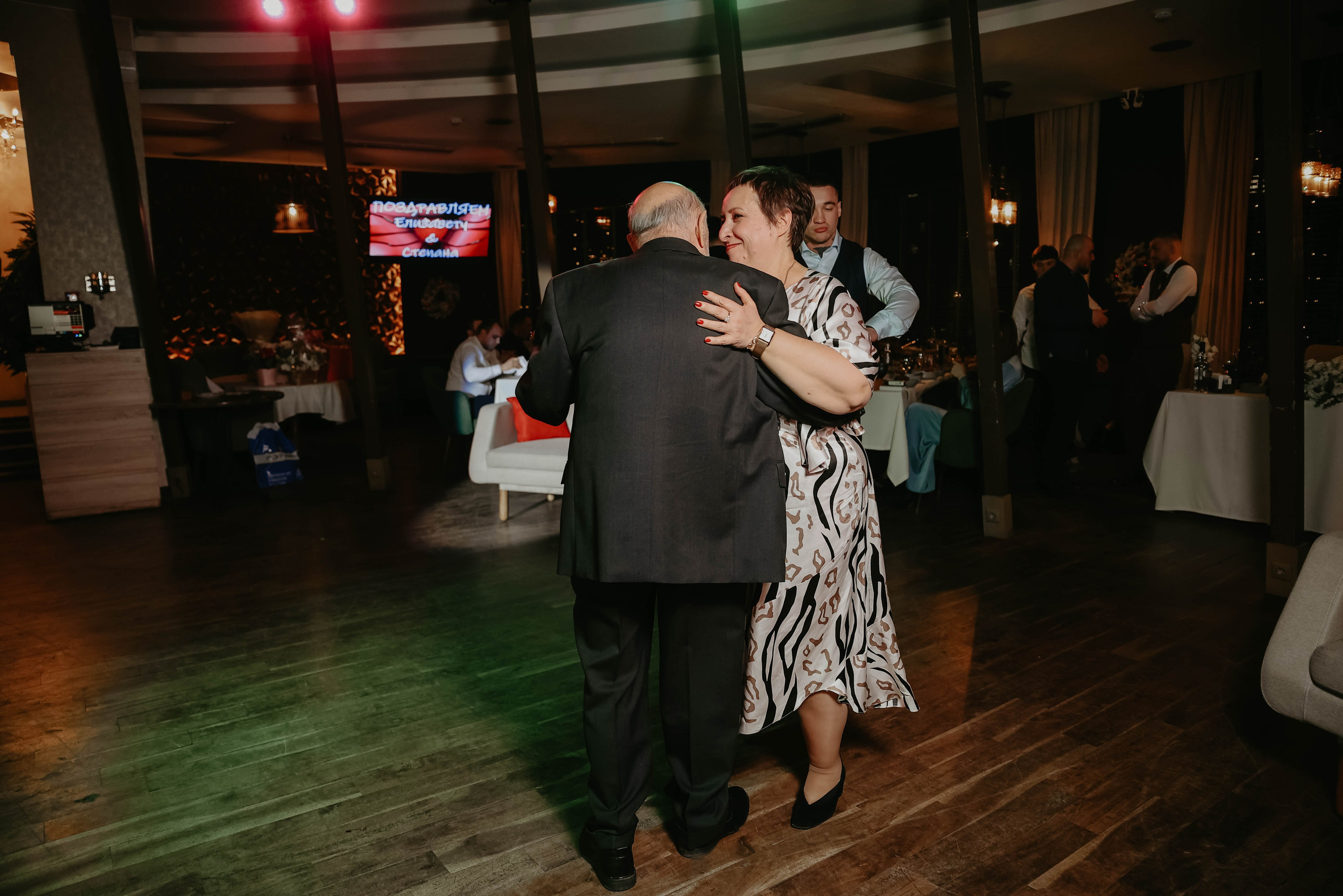 Елизавета и Степан. Photographer in Moscow & everywhere in the World Alena Vyalova