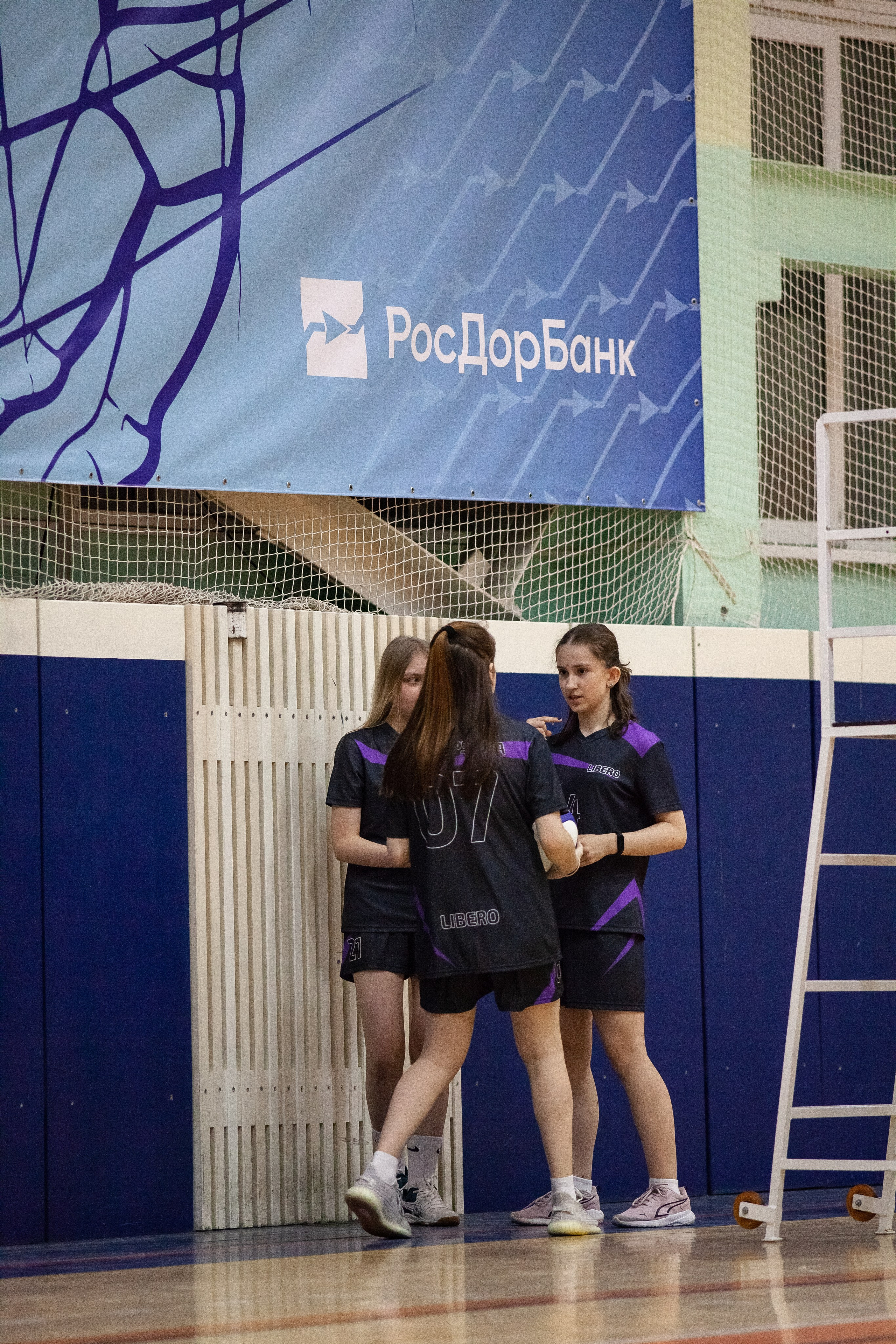 Спартак-Чувашия (Чебоксары) — Академия (Пермь). Фотография