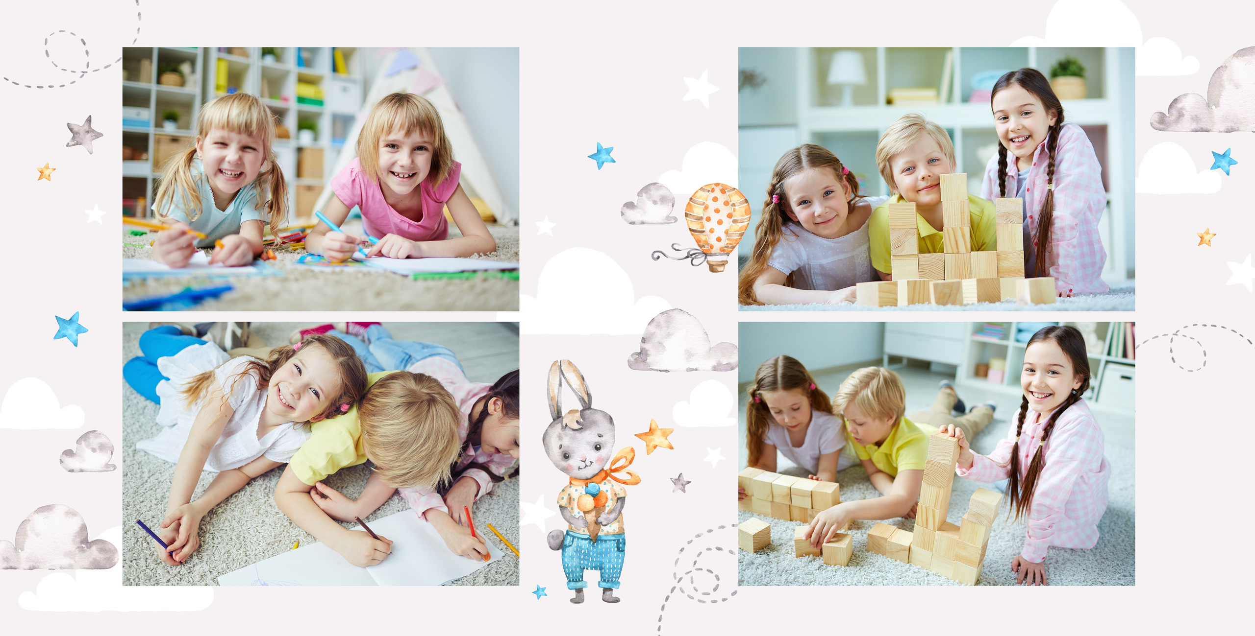 МАЛЫШИ. ТВОЙ АЛЬБОМ / ТВОИ ПРАВИЛА