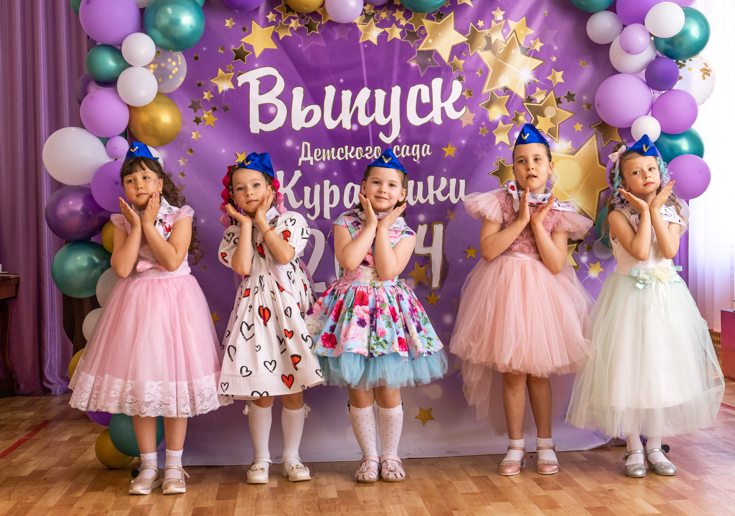 Детский сад Журавлики. Фотограф в Новосибирске Евгений Маслов