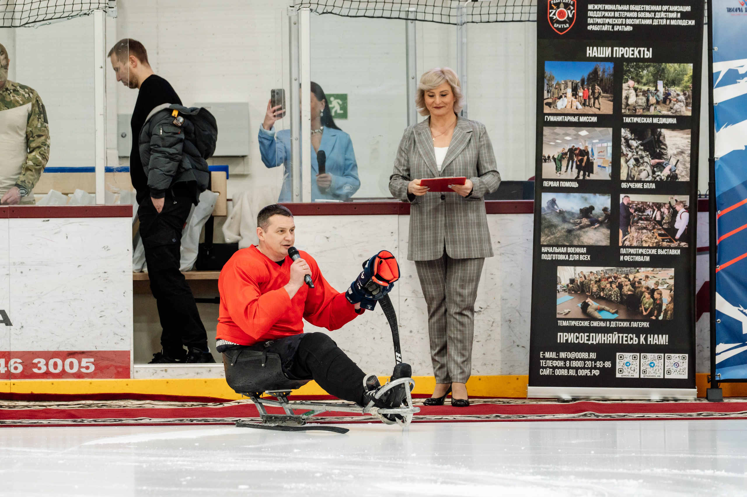 Игра в следж хоккей приуроченная 23.02.26 в арене Сталкер