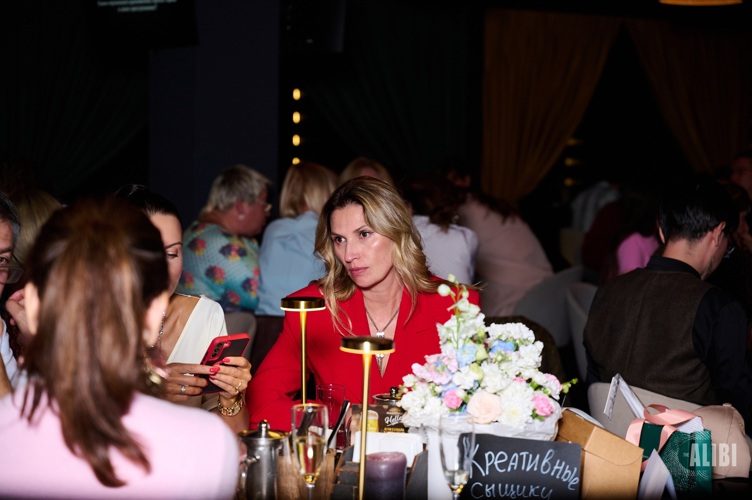 Квиз ALIBI. Фотограф Универсал в Новосибирске