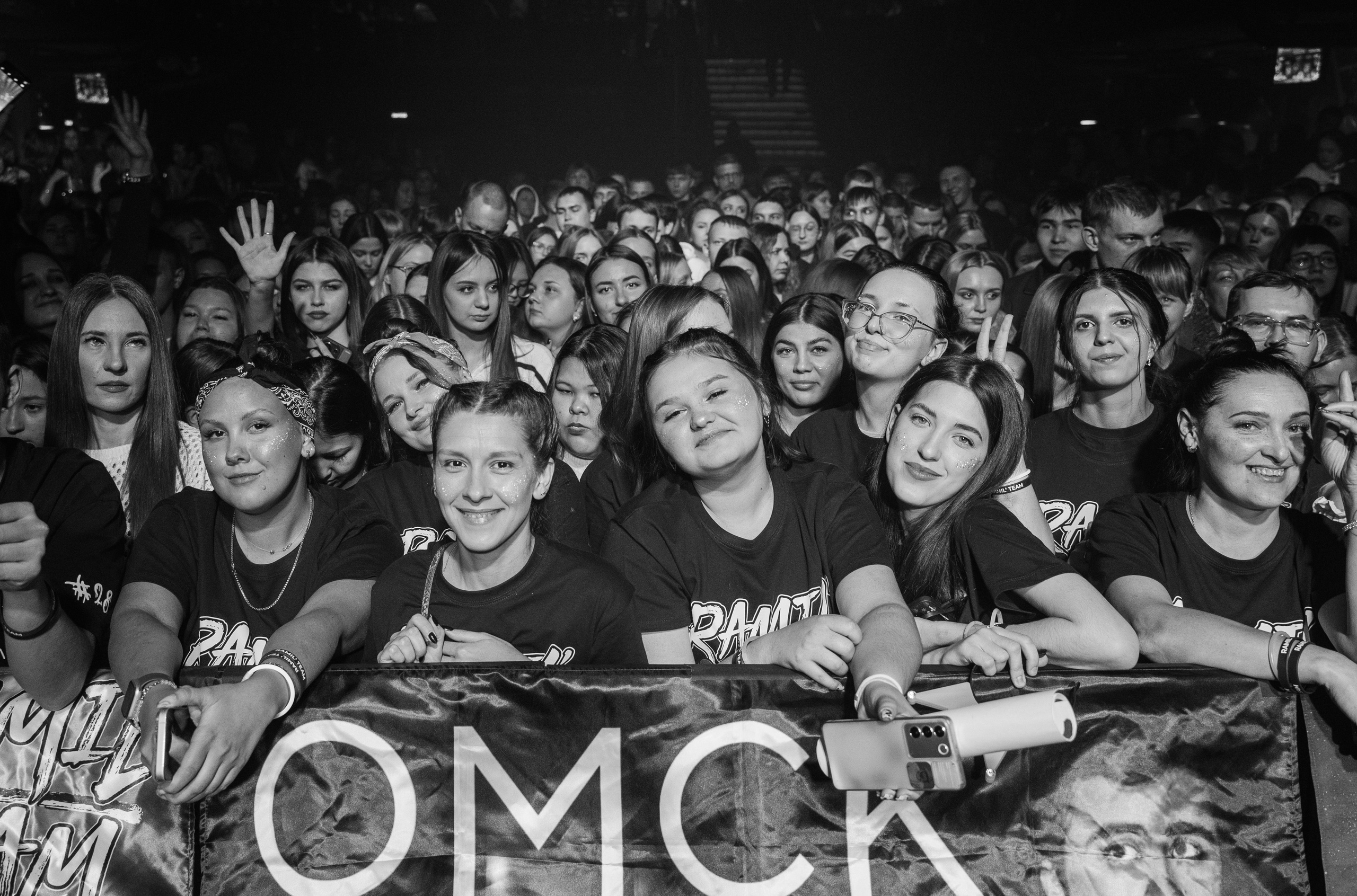 Омск Ramil'. Фотограф Универсал в Новосибирске