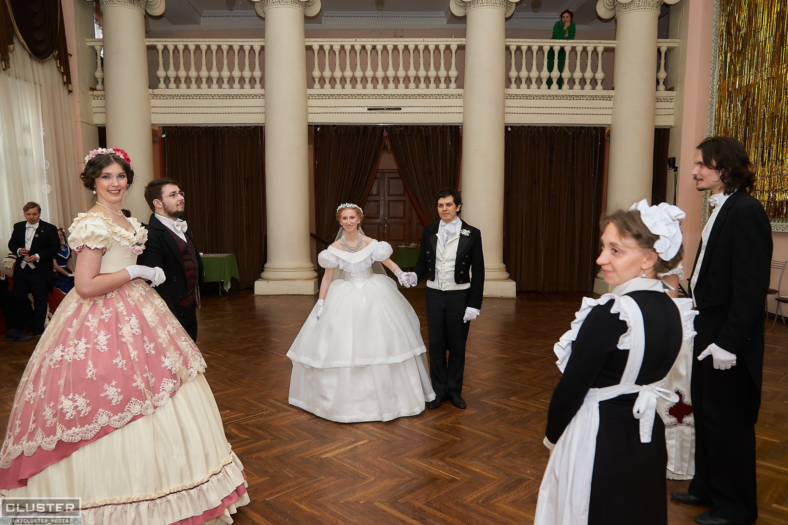 Марина и Дима