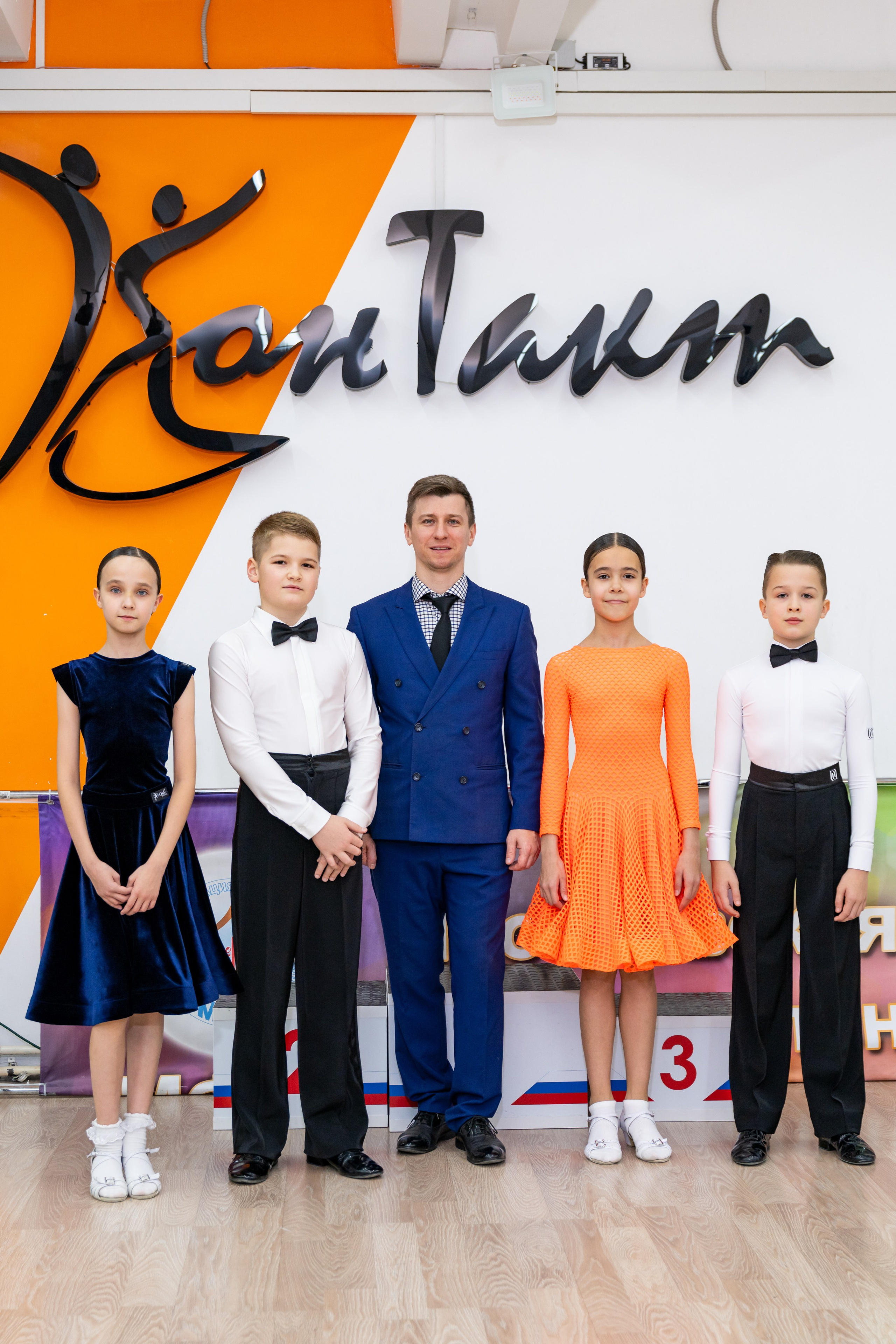 Турнир 26 ноября 2025. КонТакт — спортивные бальные танцы в Москве