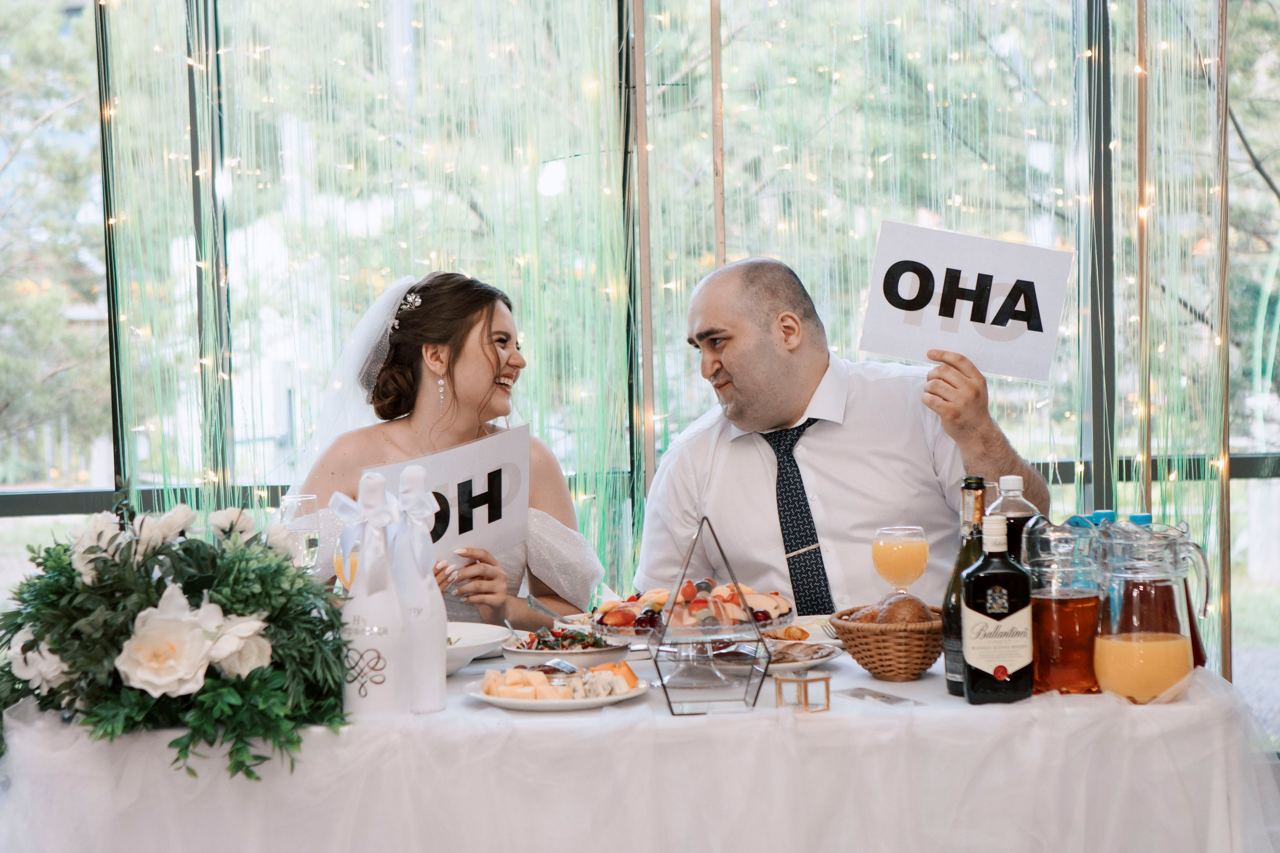 Арсений & Ксения. Фотограф в Москве и Московской области