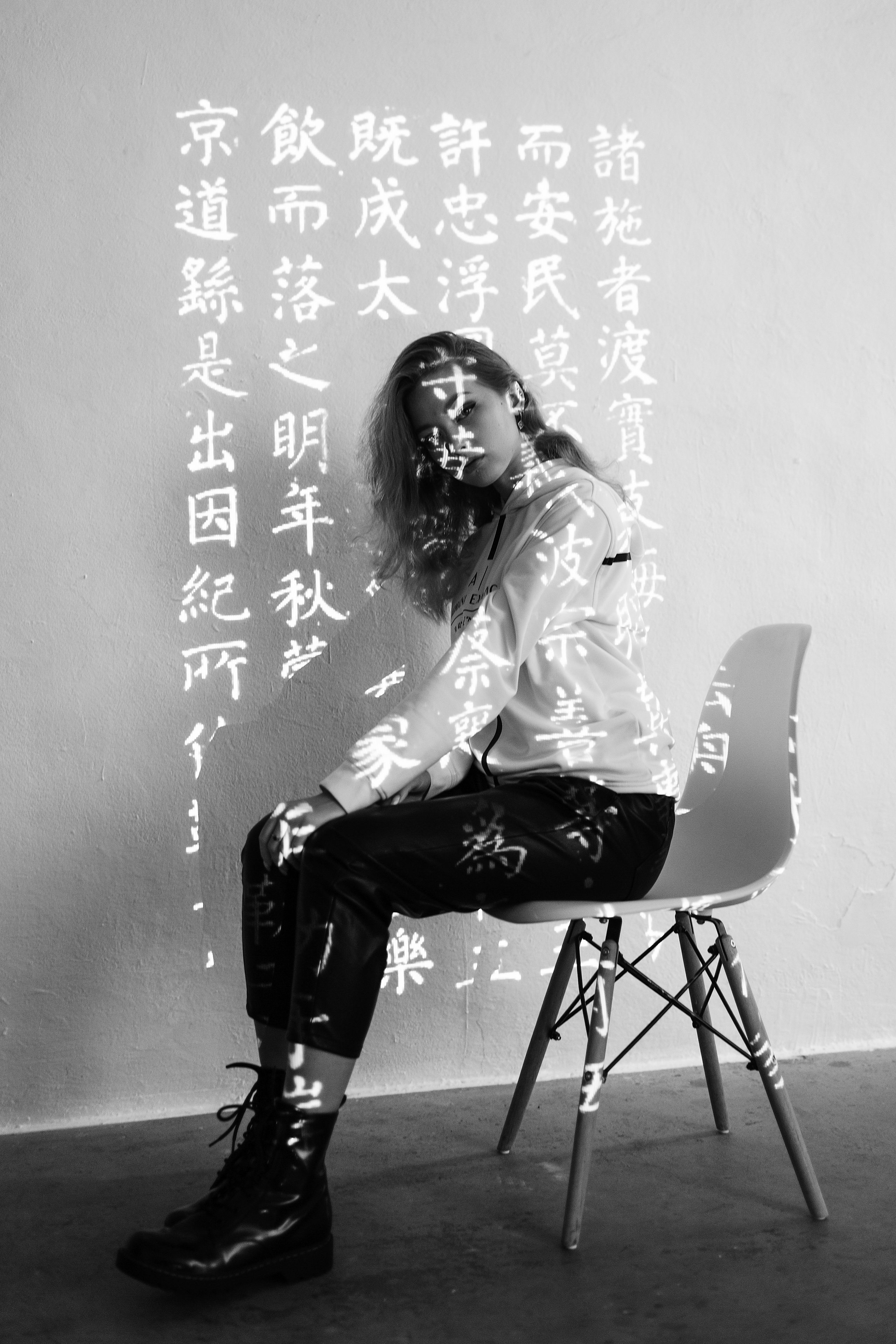 ПОД ЛУЧАМИ. Фотограф Бодров Александр Нижний Новгород