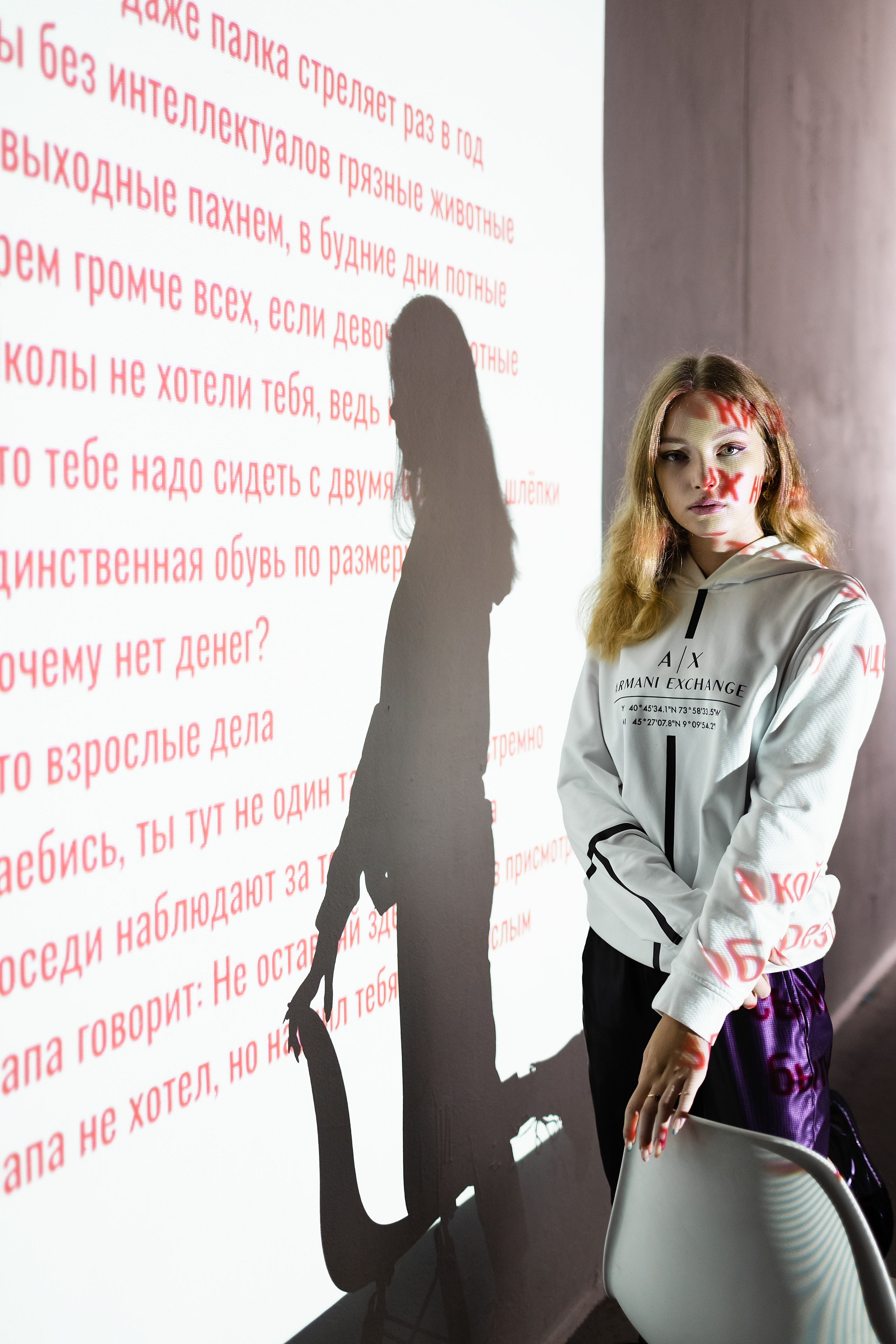 ПОД ЛУЧАМИ. Фотограф Бодров Александр Нижний Новгород