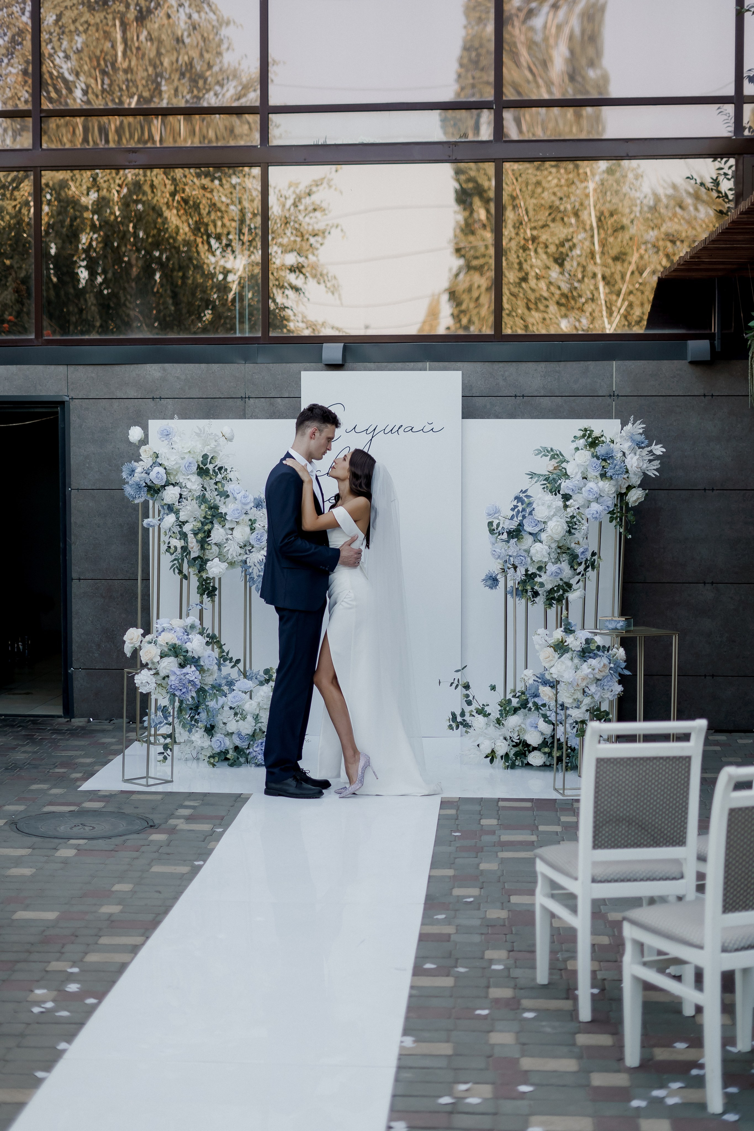 Андрей и Олеся. Фотограф Валерия Крахмалева