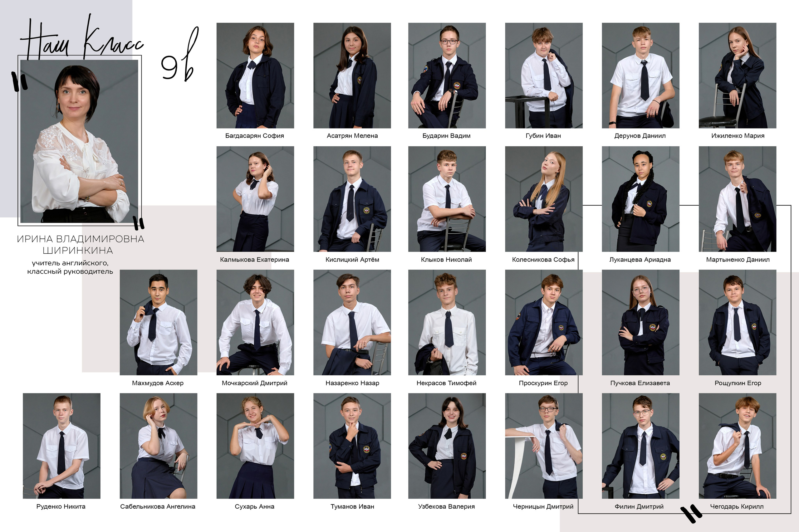 Фотограф  таганрог альбомы для выпускных. Фотограф Выпускные альбомы Таганрог Сергей Коробченко