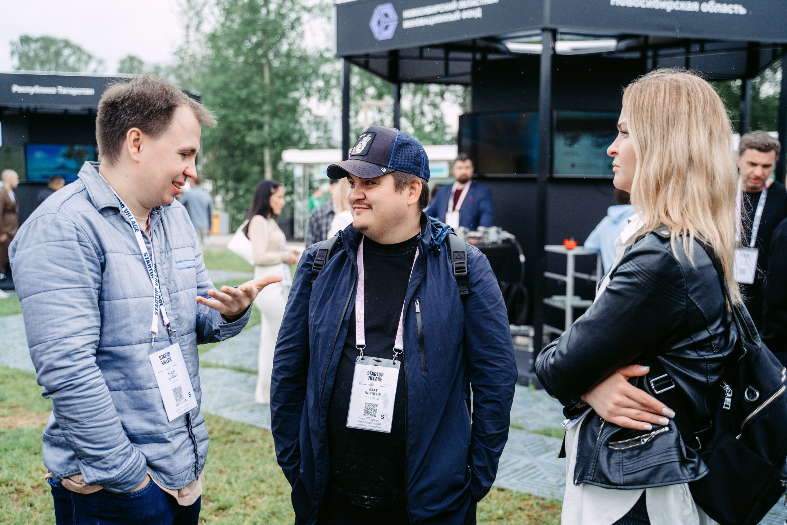 Startup Village 2023, XI Технологическая конференция / 2023. Саша Копылов, фотограф в Казани