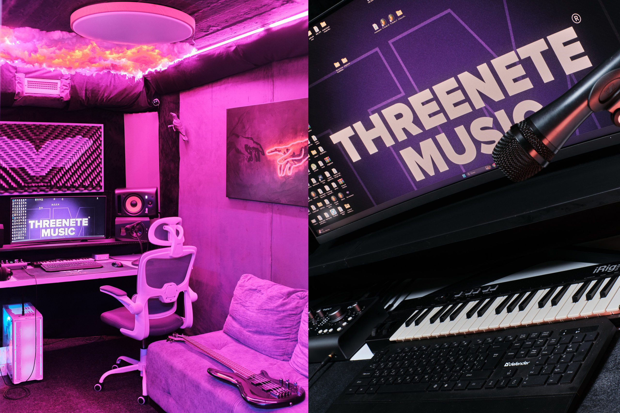 THREENETE MUSIC REC