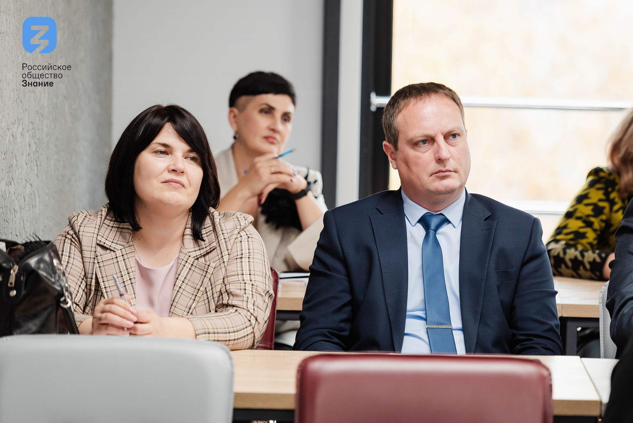 Региональный форум Общества «Знание». Свадебный и репортажный фотограф Никита Сницарев в Барнауле