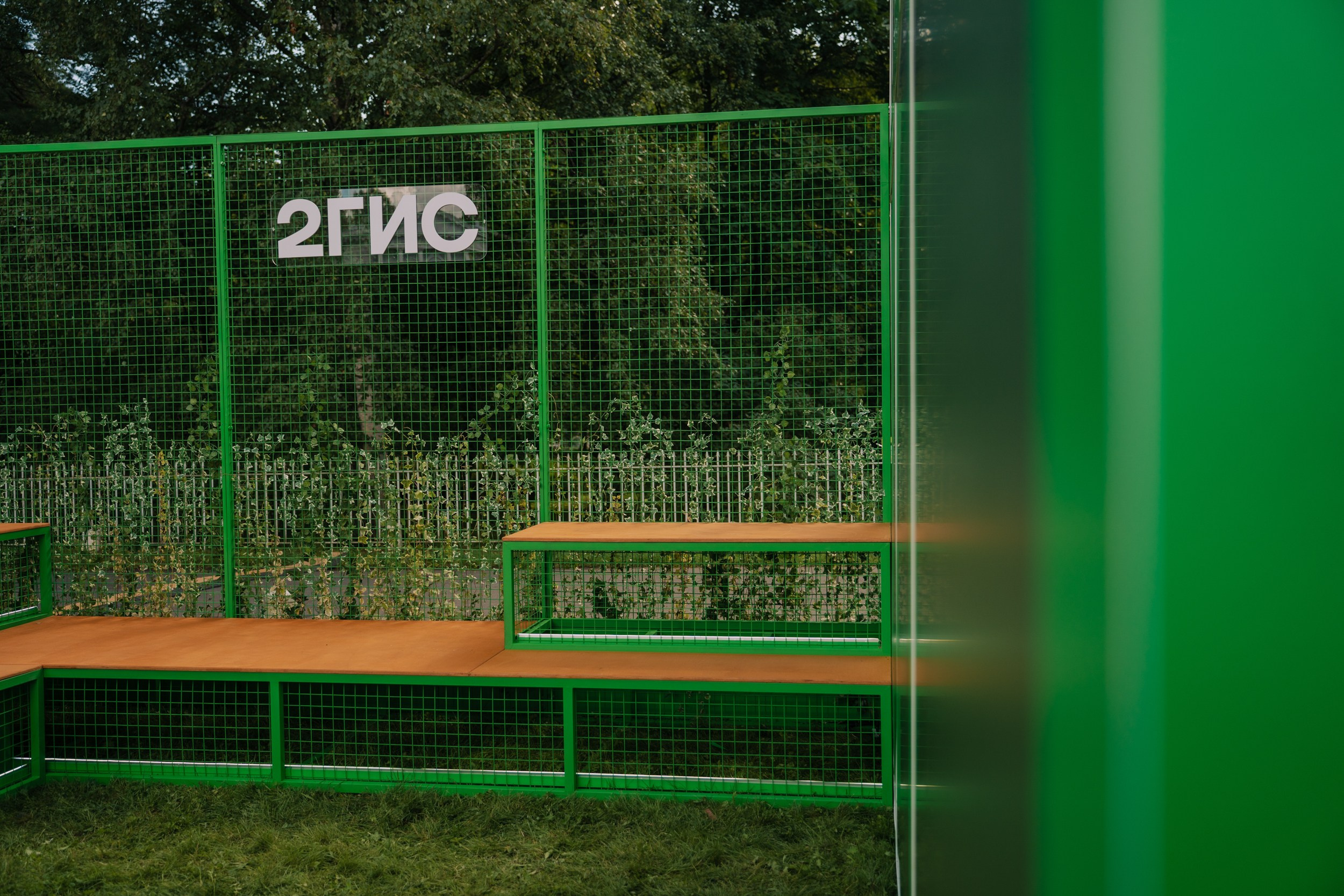 2ГИС на Пикник Афише. Портретный и репортажный фотограф в Санкт-Петербурге Максим Пашков