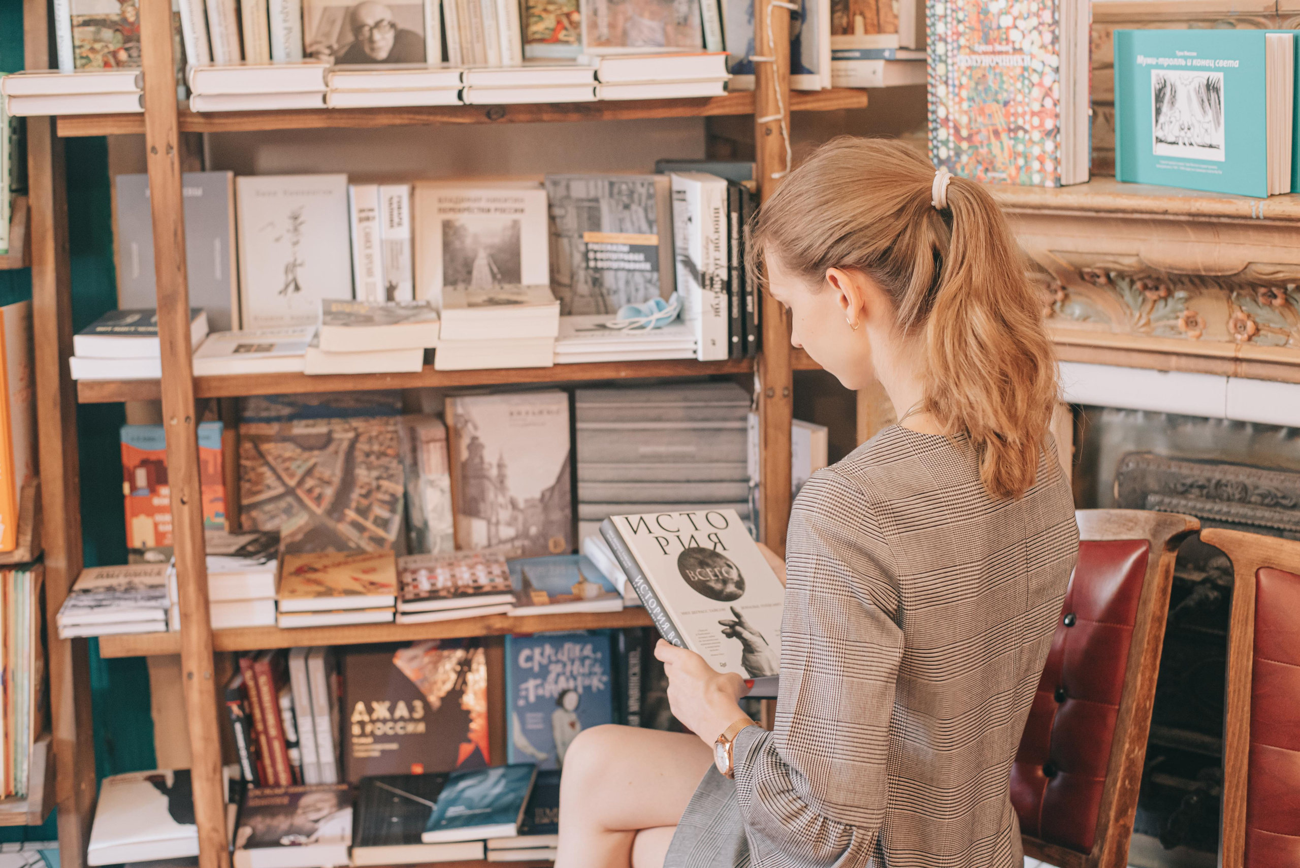 Алена. Фотограф в Краснодаре Зеленкина Дарья