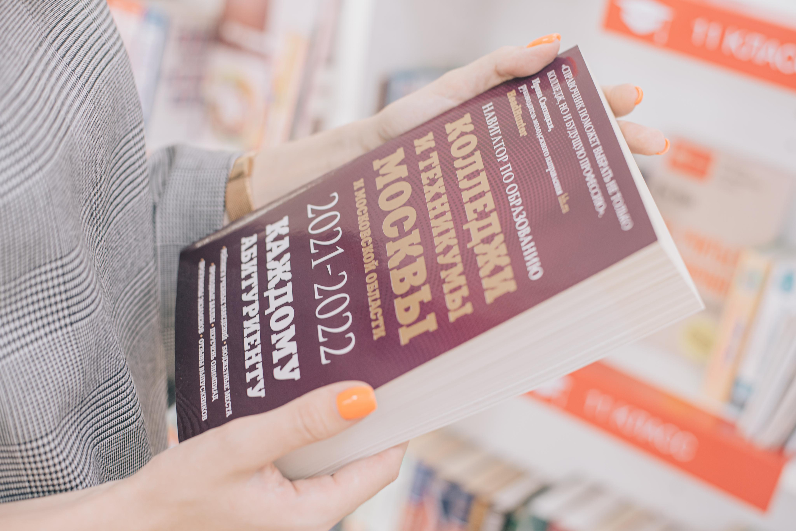 Алена. Фотограф в Краснодаре Зеленкина Дарья