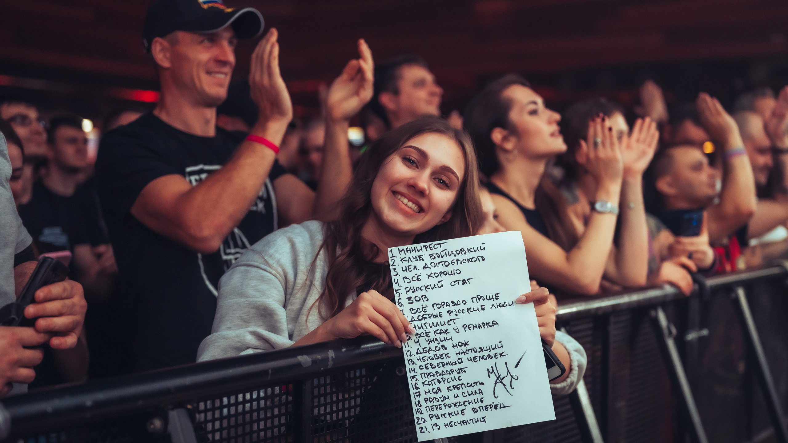 МАВАШИ group, 2025 год. Иван Кубик — фотограф и видеограф