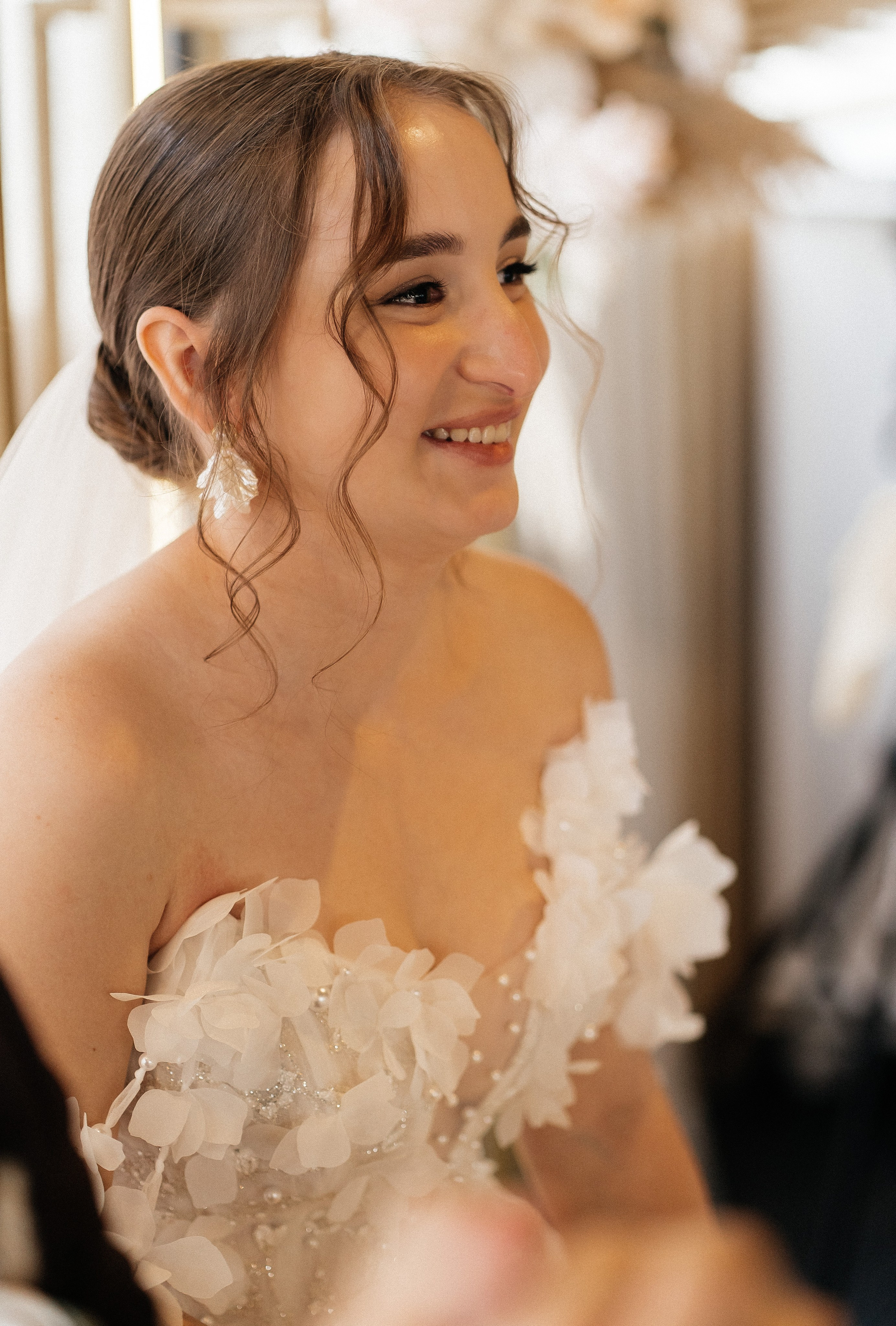 София и Даниил. Главная