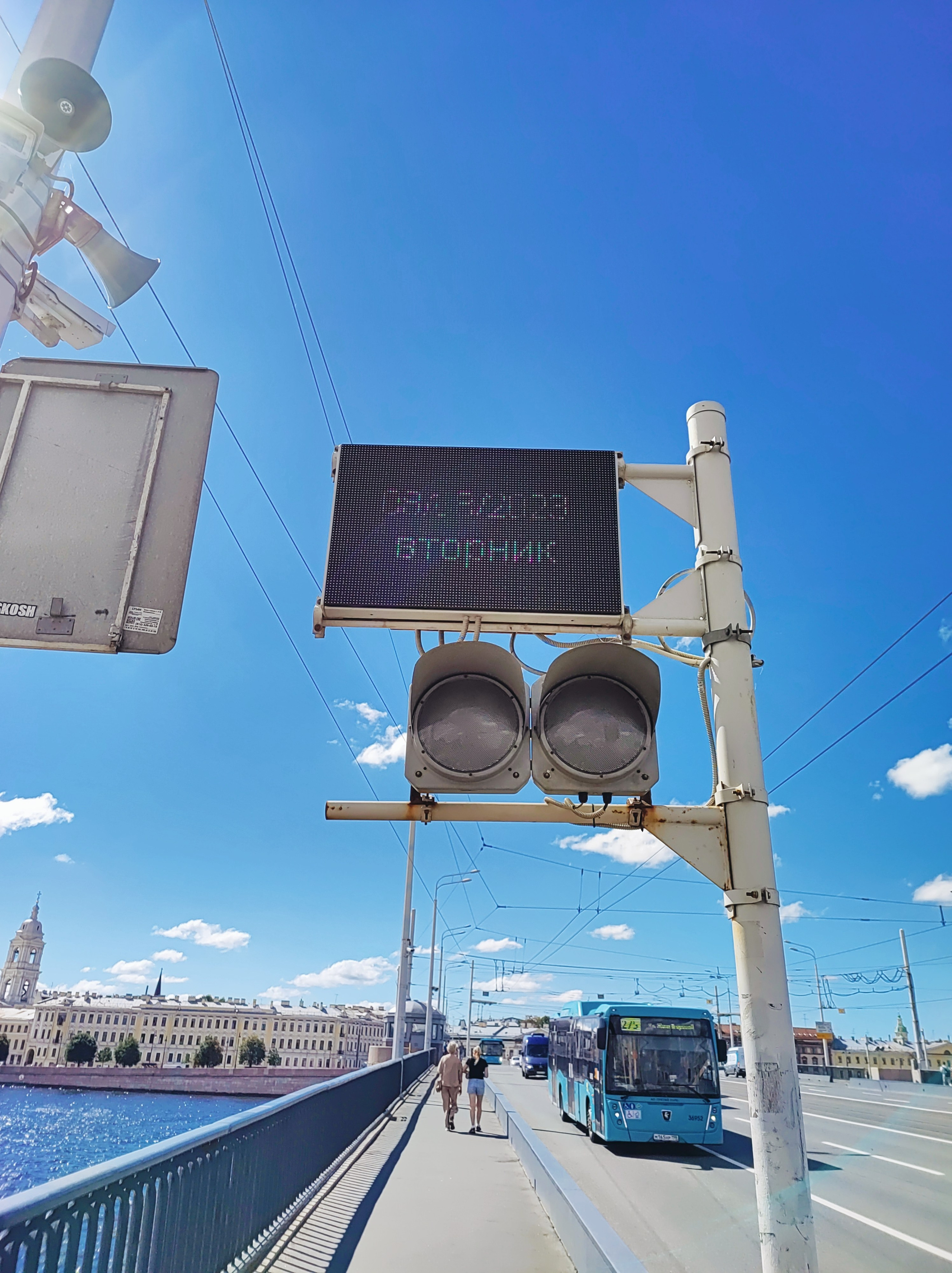 Намобилкус питерский. Репортажный фотограф Алексей Пирязев