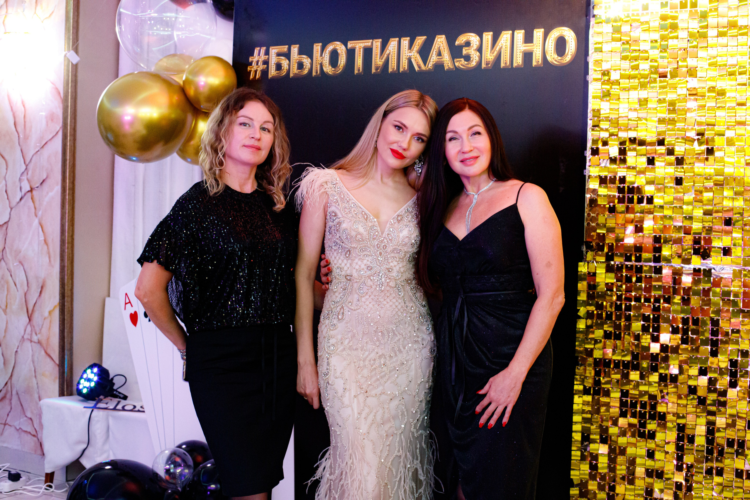 ELOSMED. Photokarish