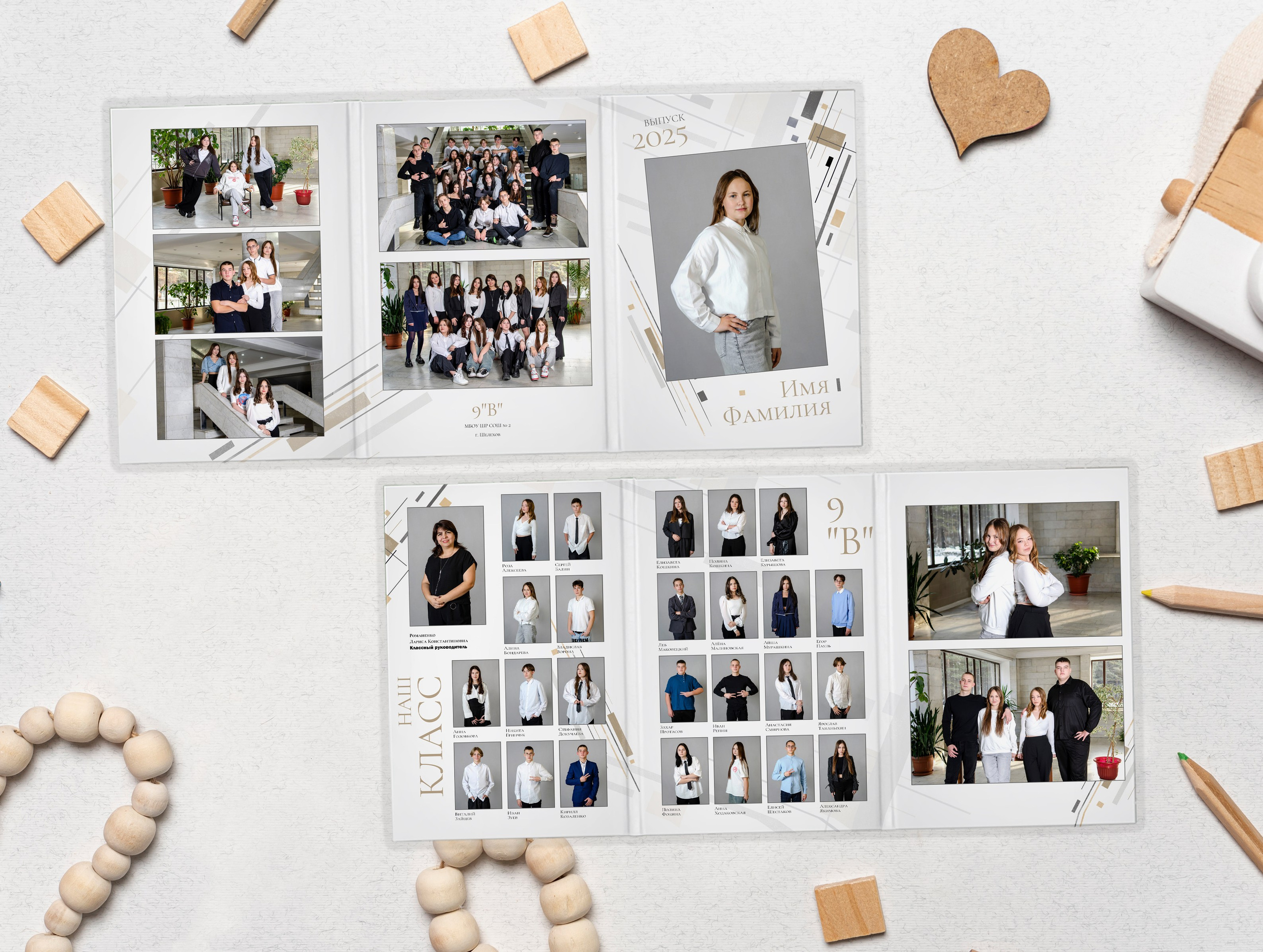 НАШИ РАБОТЫ. СТАРШАЯ ШКОЛА. Фотограф в Шелехове, лучшие выпускные альбомы в Шелехове