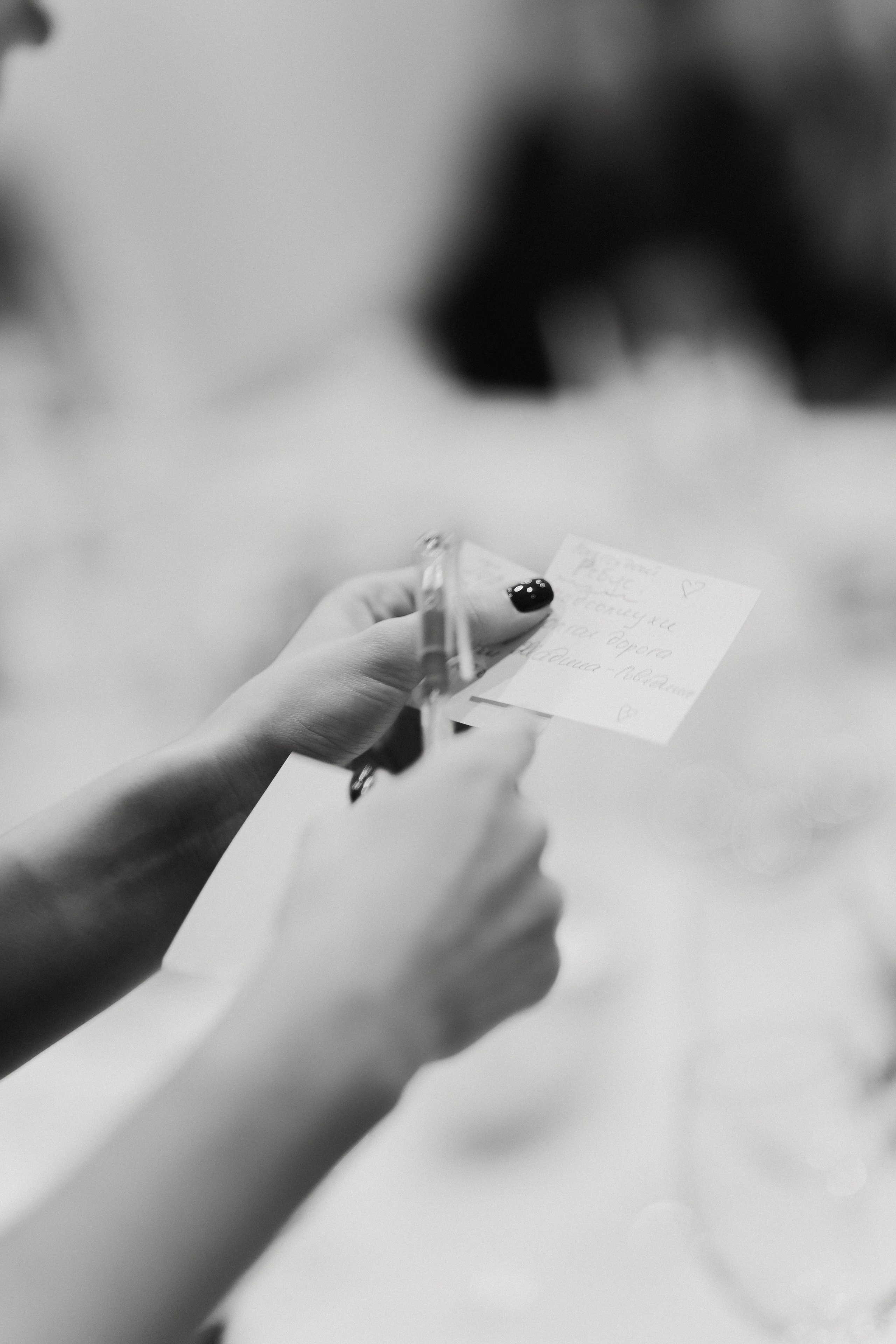 День Рождения Виктории. Главная