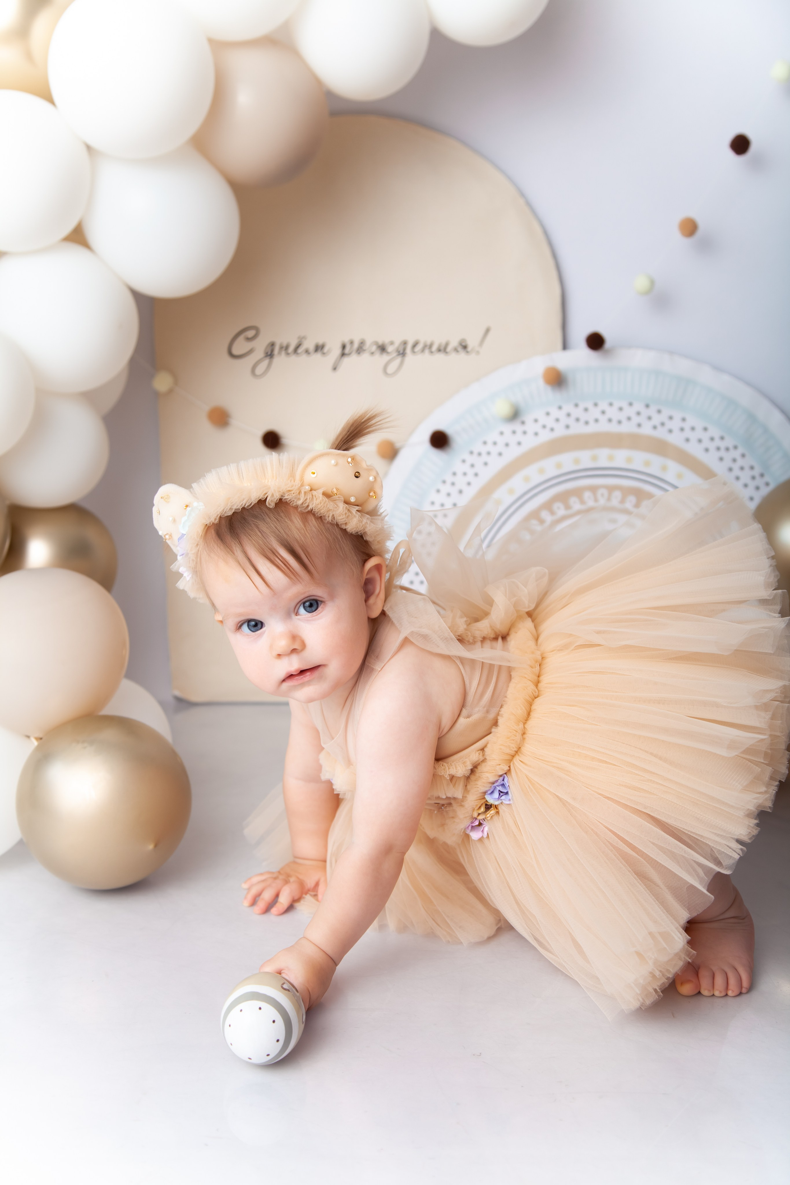 Мне 1 годик. Фотограф Newborn в Саратове Екатерина Завитова