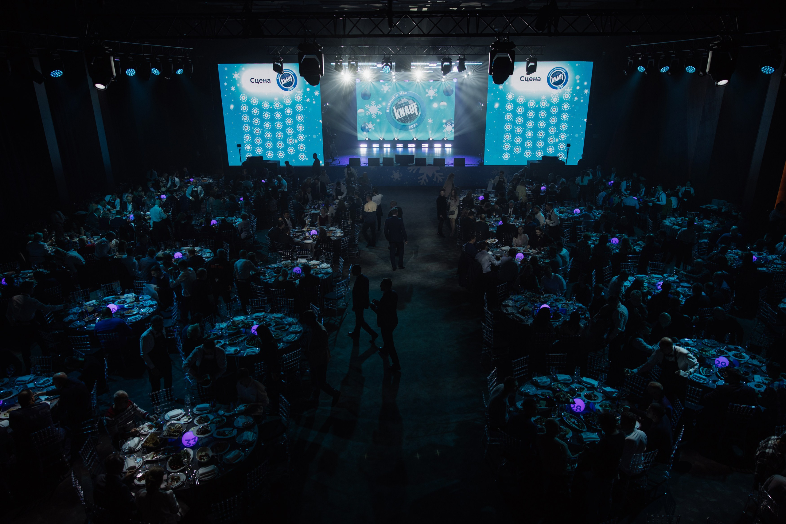 LA PINO Корпоратив. Фотограф в Москве Дмитрий Жарков