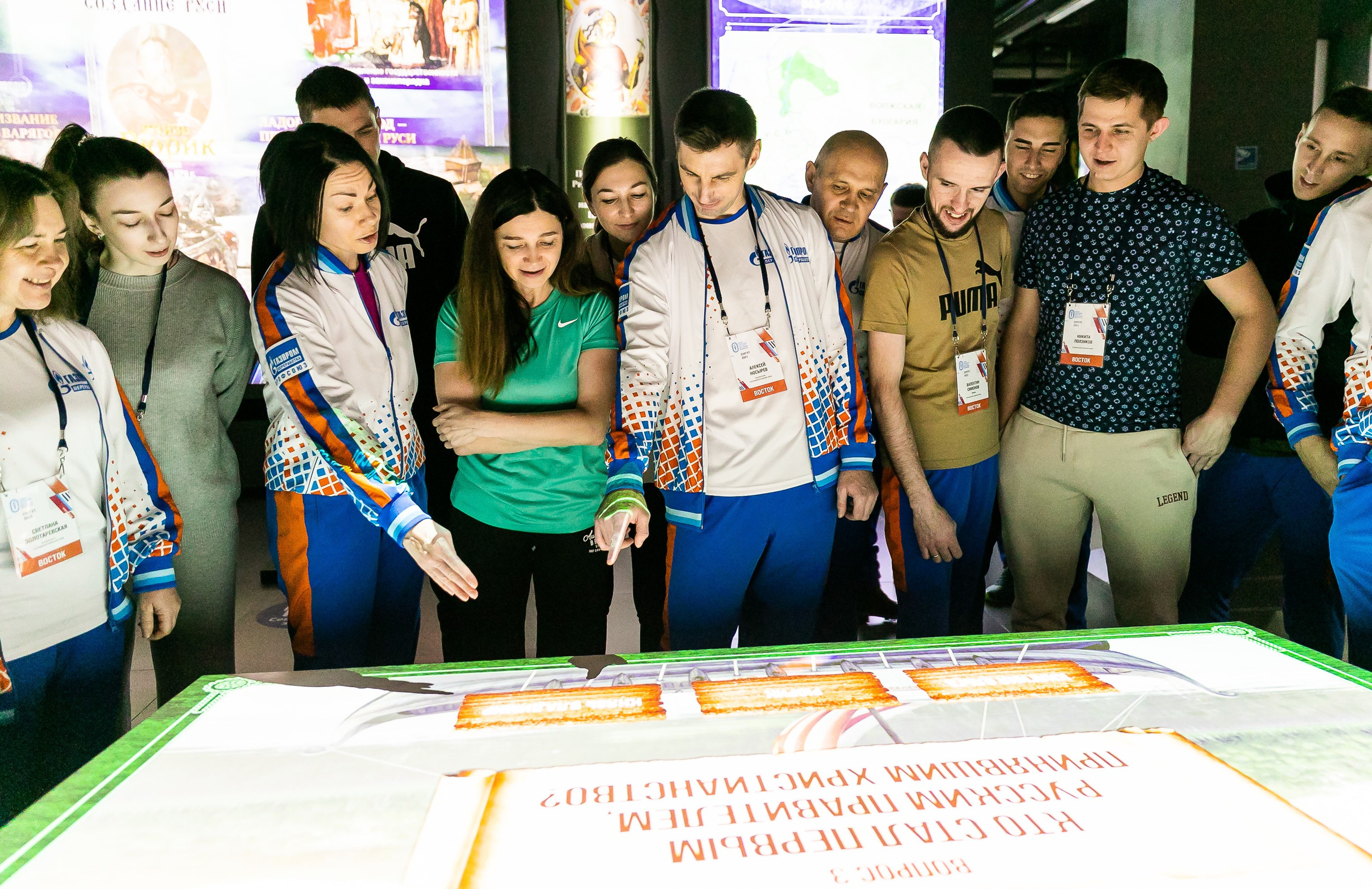Спартакиада Газпром 2023. Фотограф Елена Вишневская (Ушакова) Нефтеюганск, Сургут, Тюмень