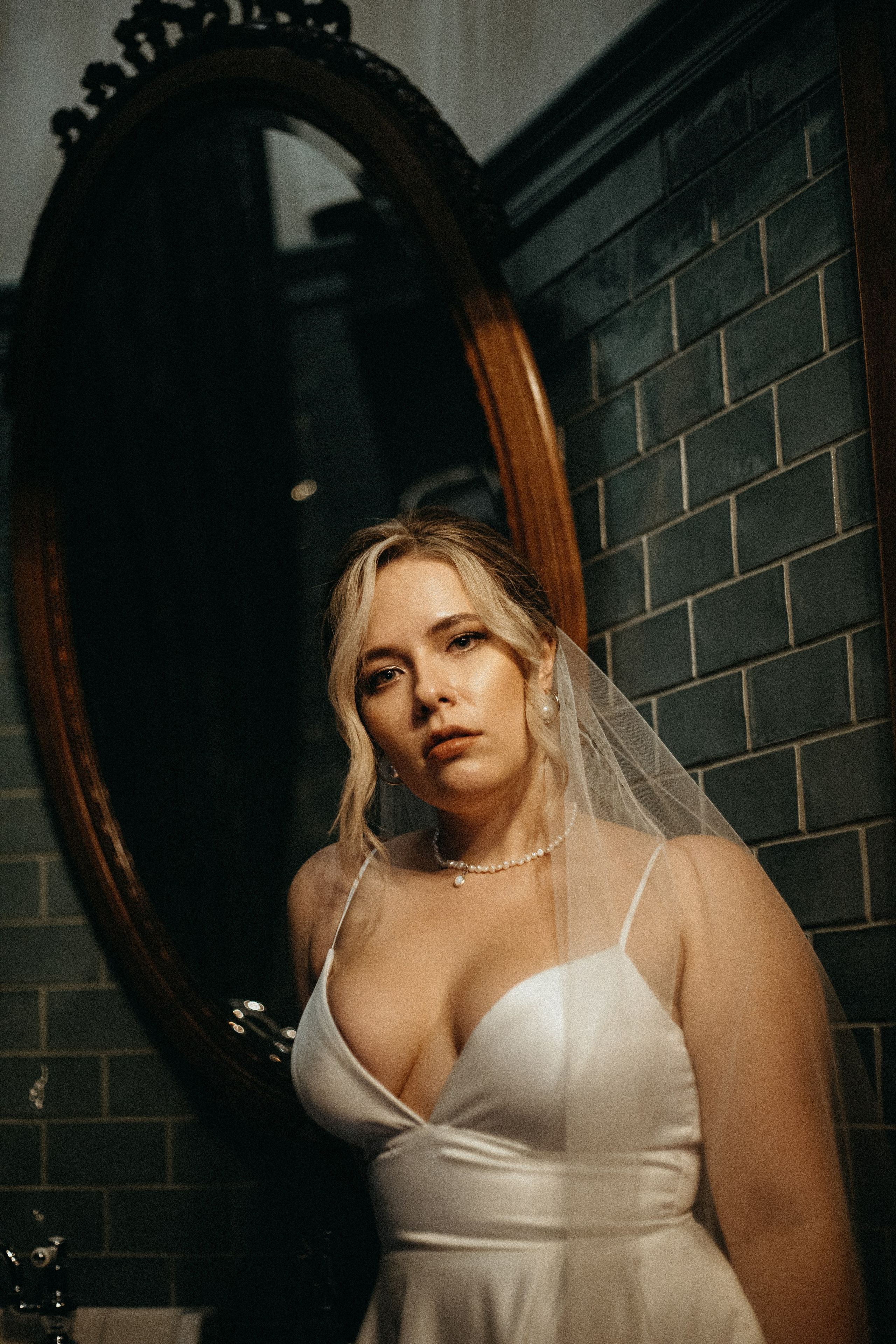 Ира и Дима. Даша Царёва, фотограф