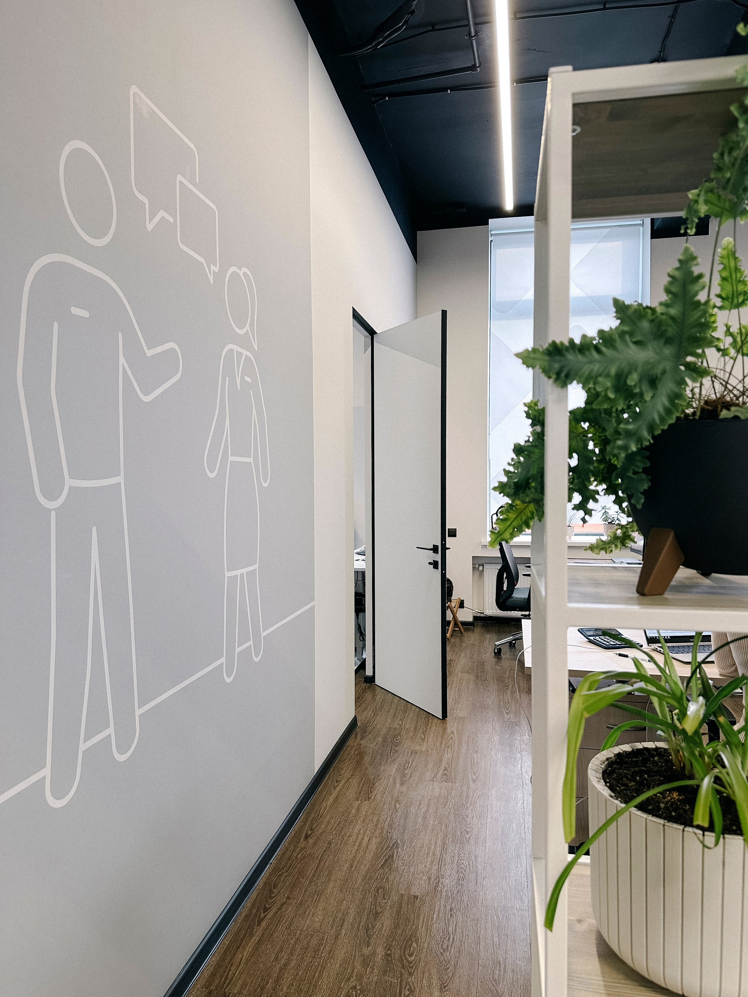 Когда офис — второй Дом. Павлова Евгения