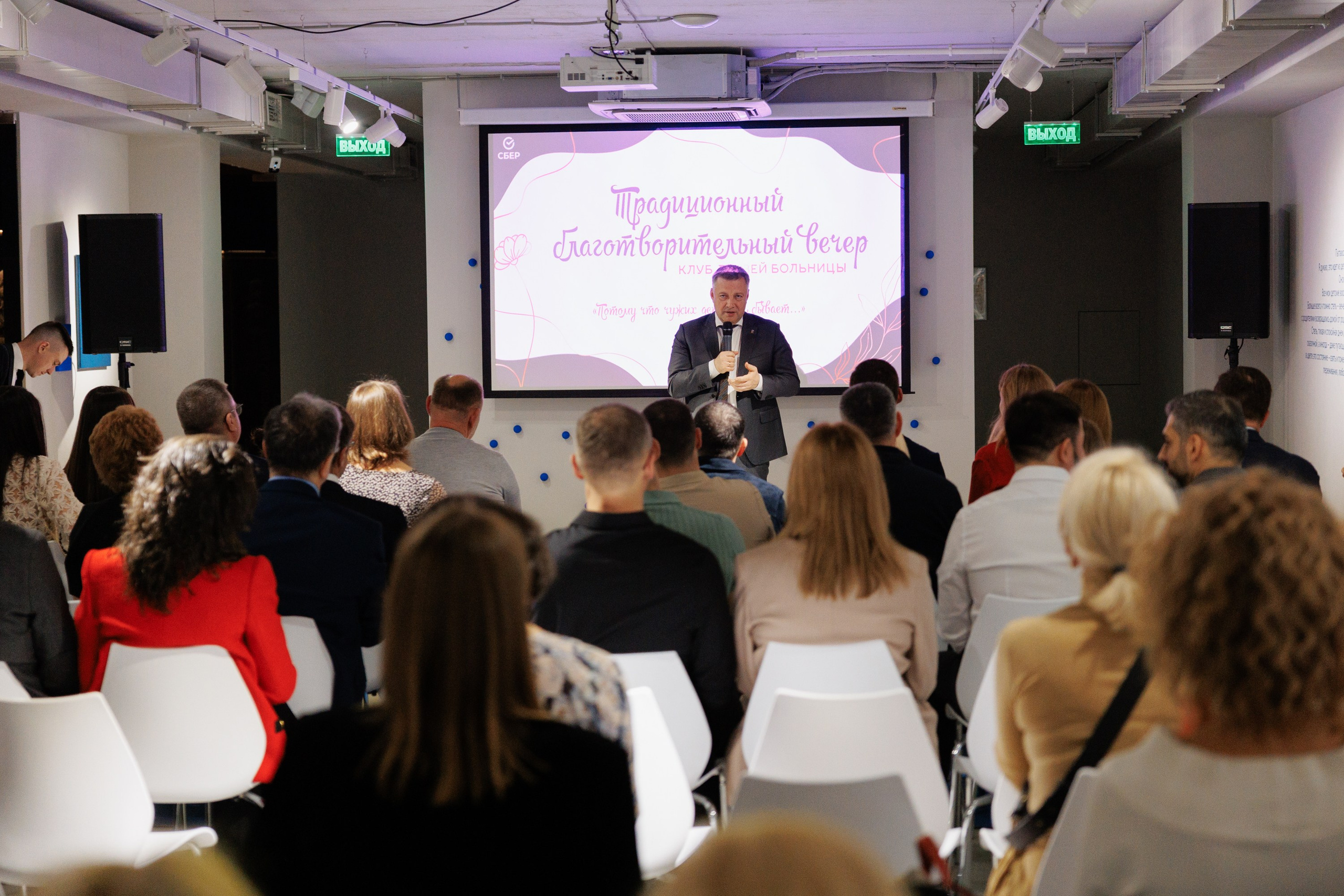 Светская хроника. Свадебный фотограф