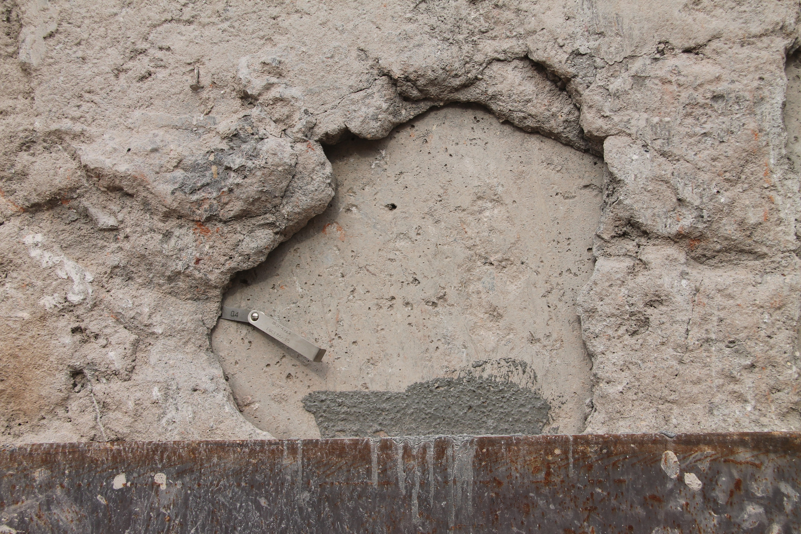 Реализованные объекты. Ультразвуковое и георадарное обследование бетонных и железобетонных конструкций в Москве и МО