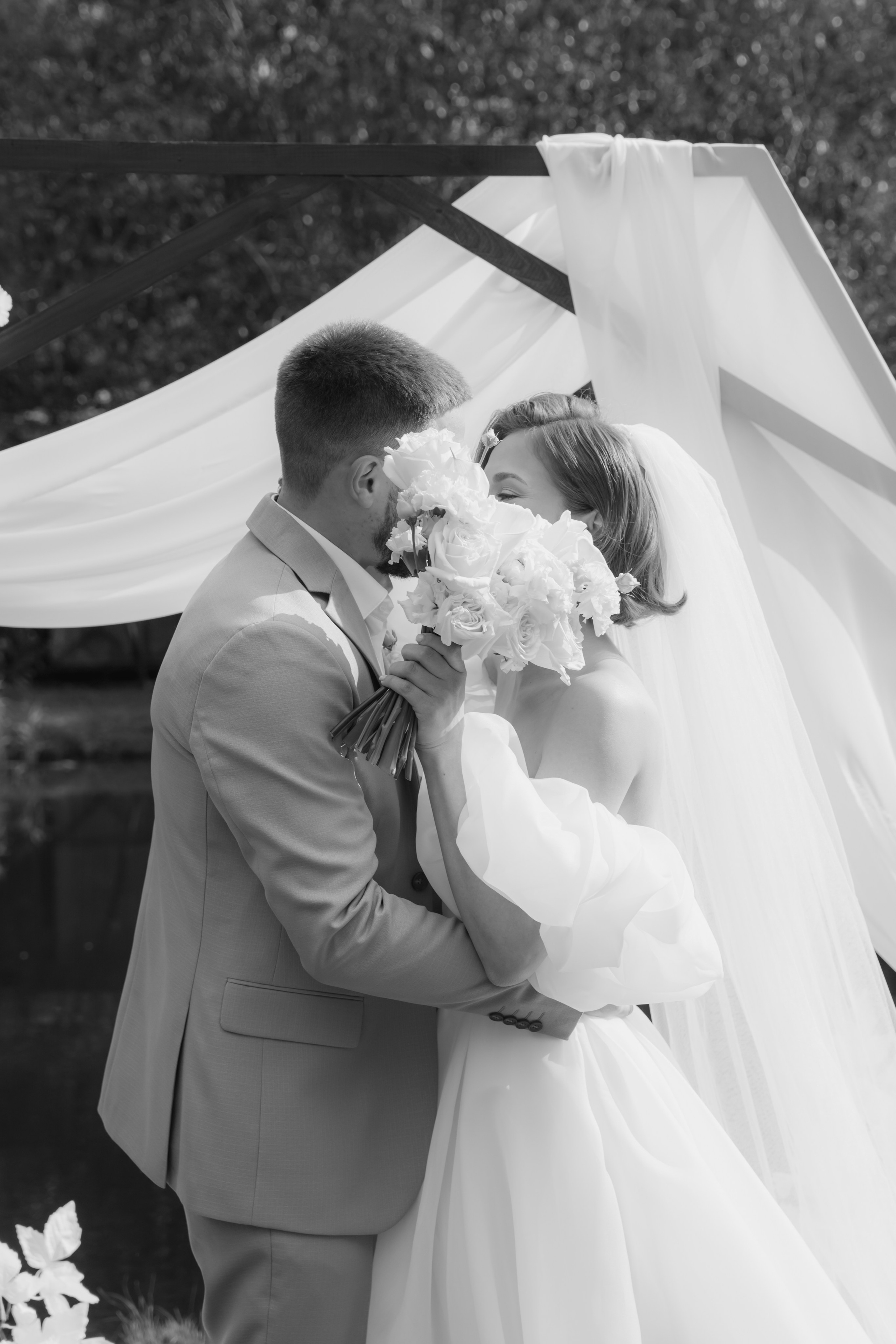 Александра и Даниил. Главная