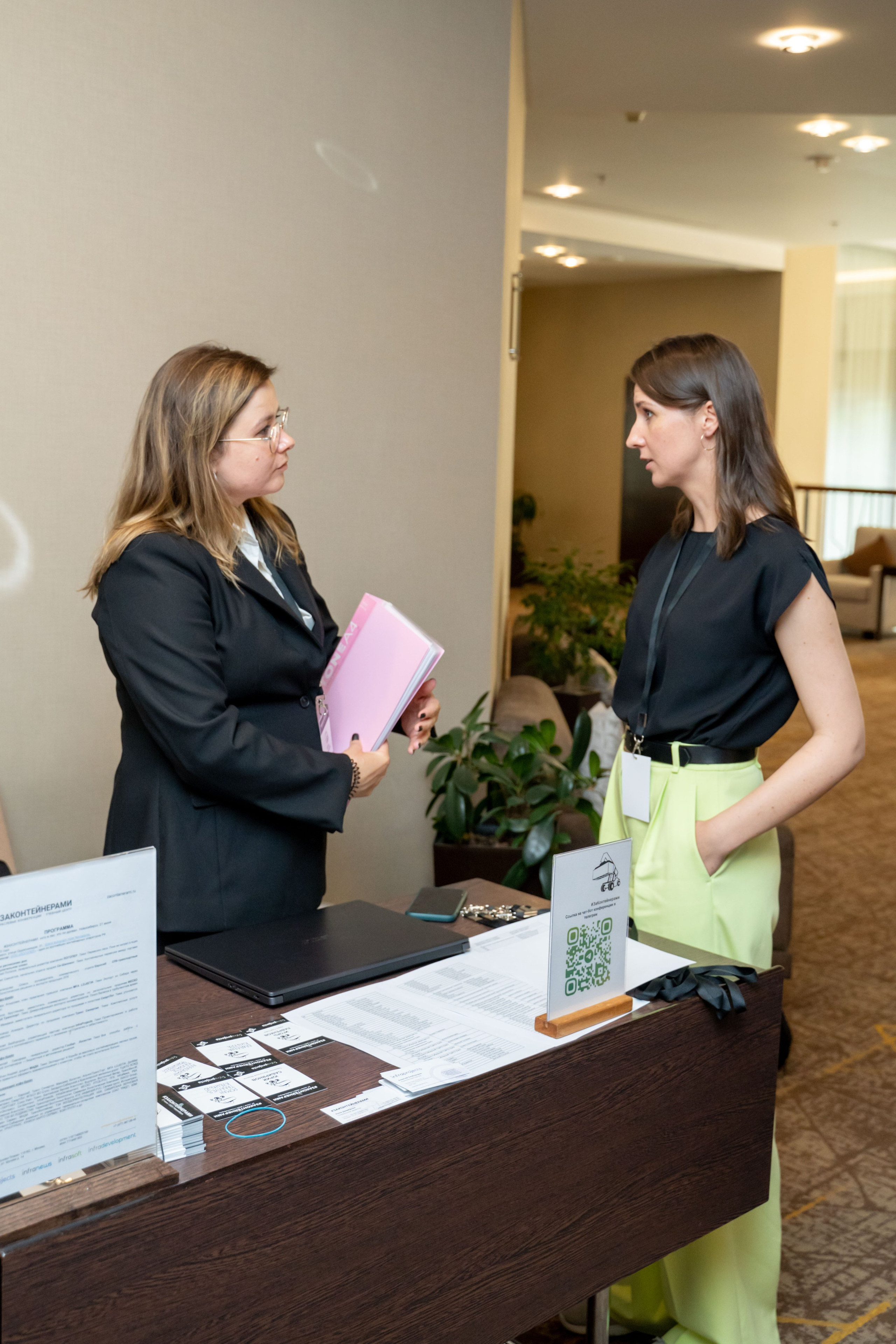 Репортаж «ЗАКОНТЕЙНЕРАМИ». Главная