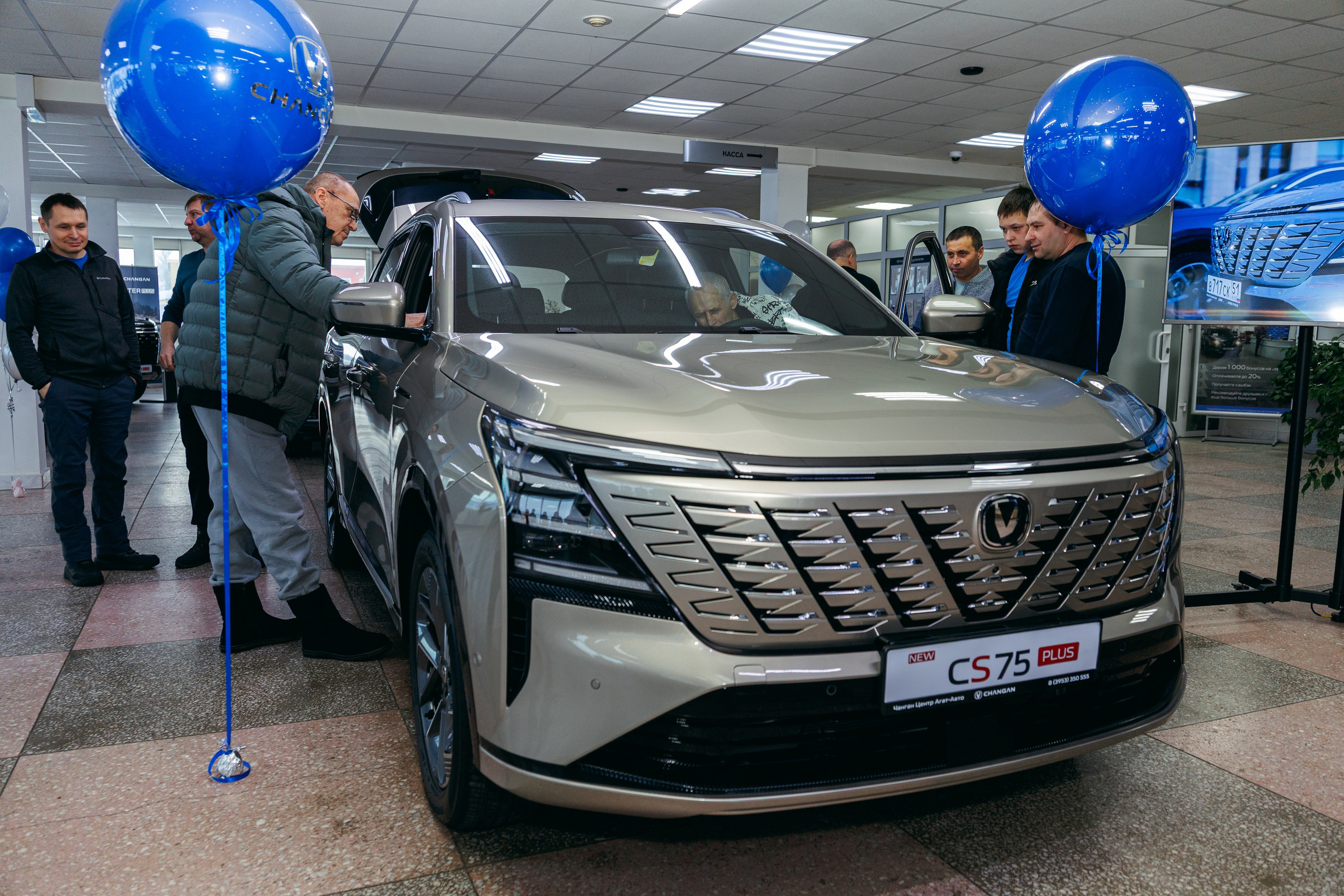 Агат- Авто. Фотограф Алина Ширанкова в Братске