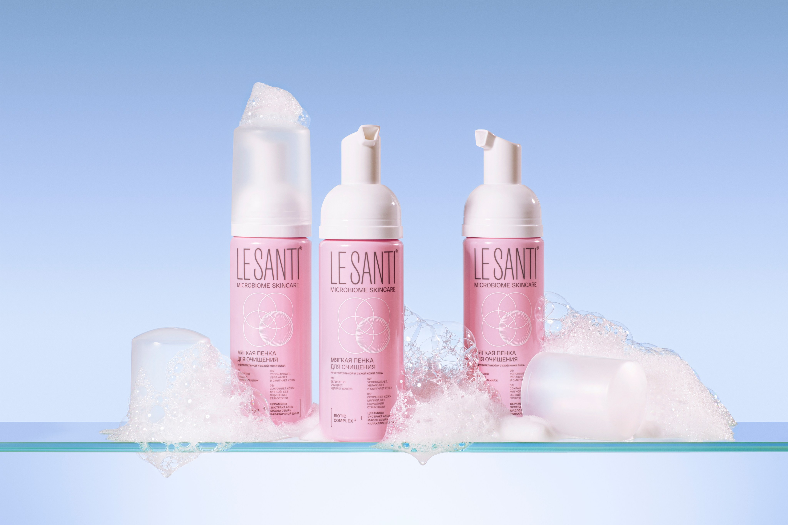 Бьюти (косметика, уход, аксессуары). Предметная фотография