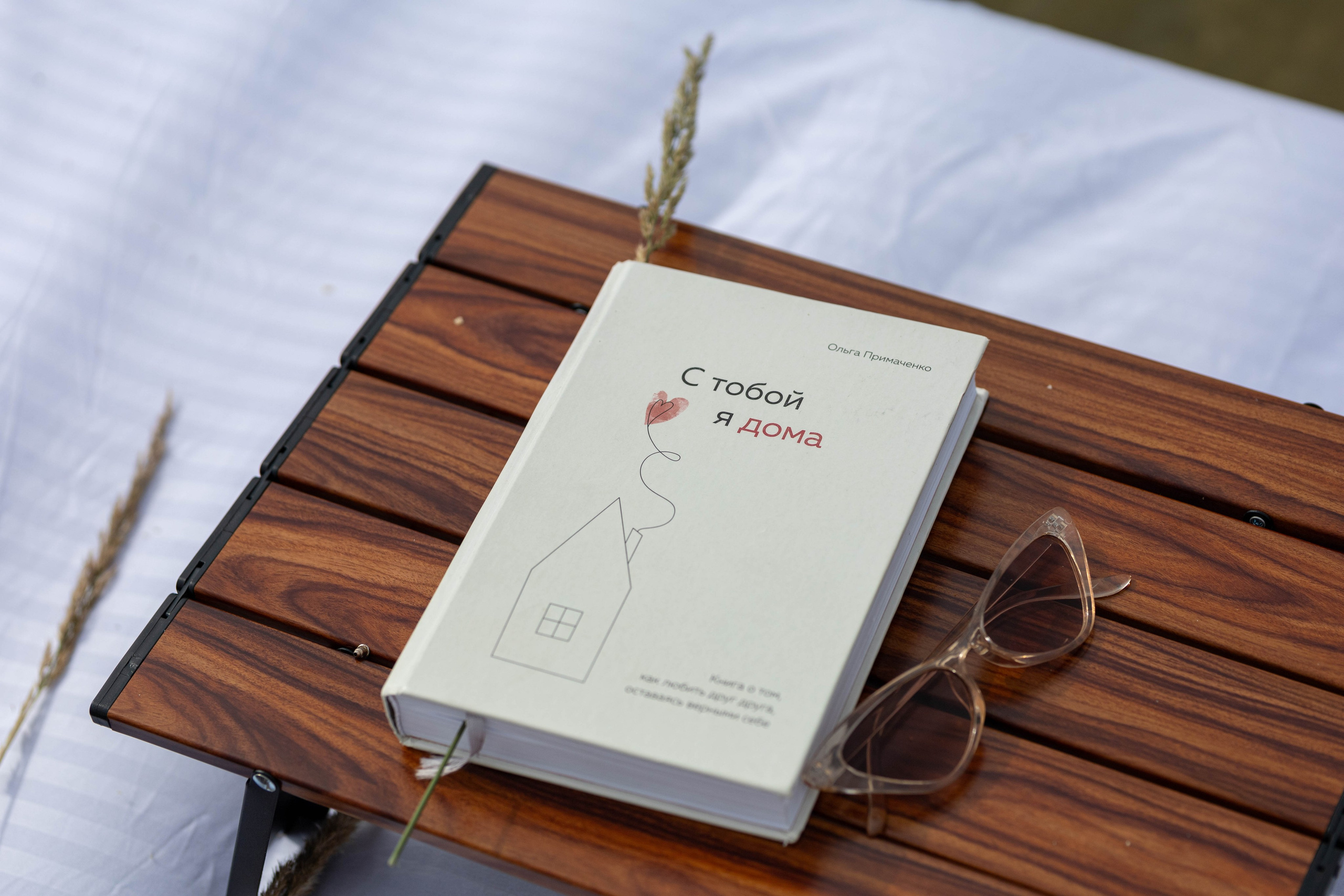 Индивидуальные выездные фотосессии от фотографа AlexVamos, Москва. Свадебный и репортажный фотограф в Москве, Александр Плотников