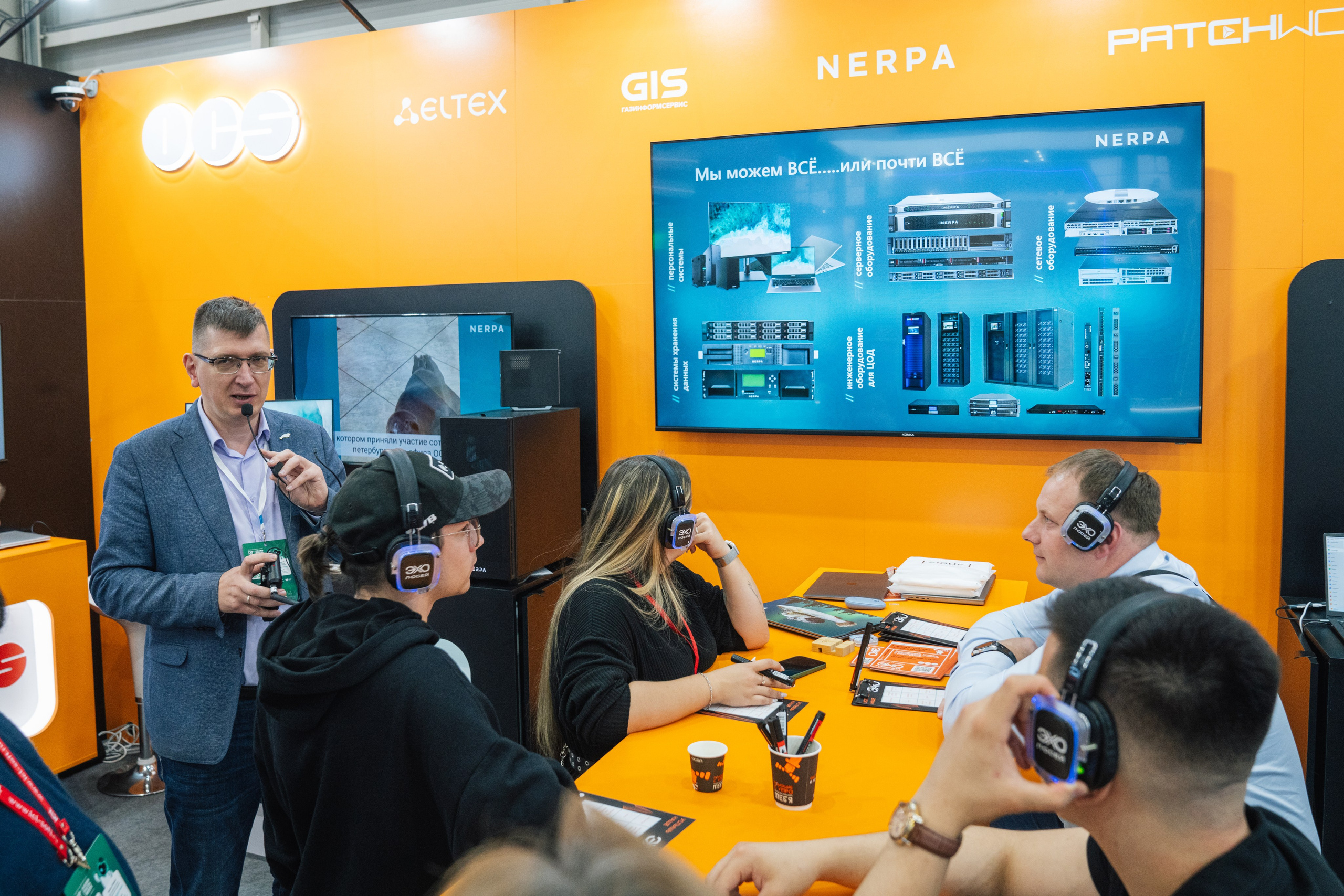 OCS. Kaef-production